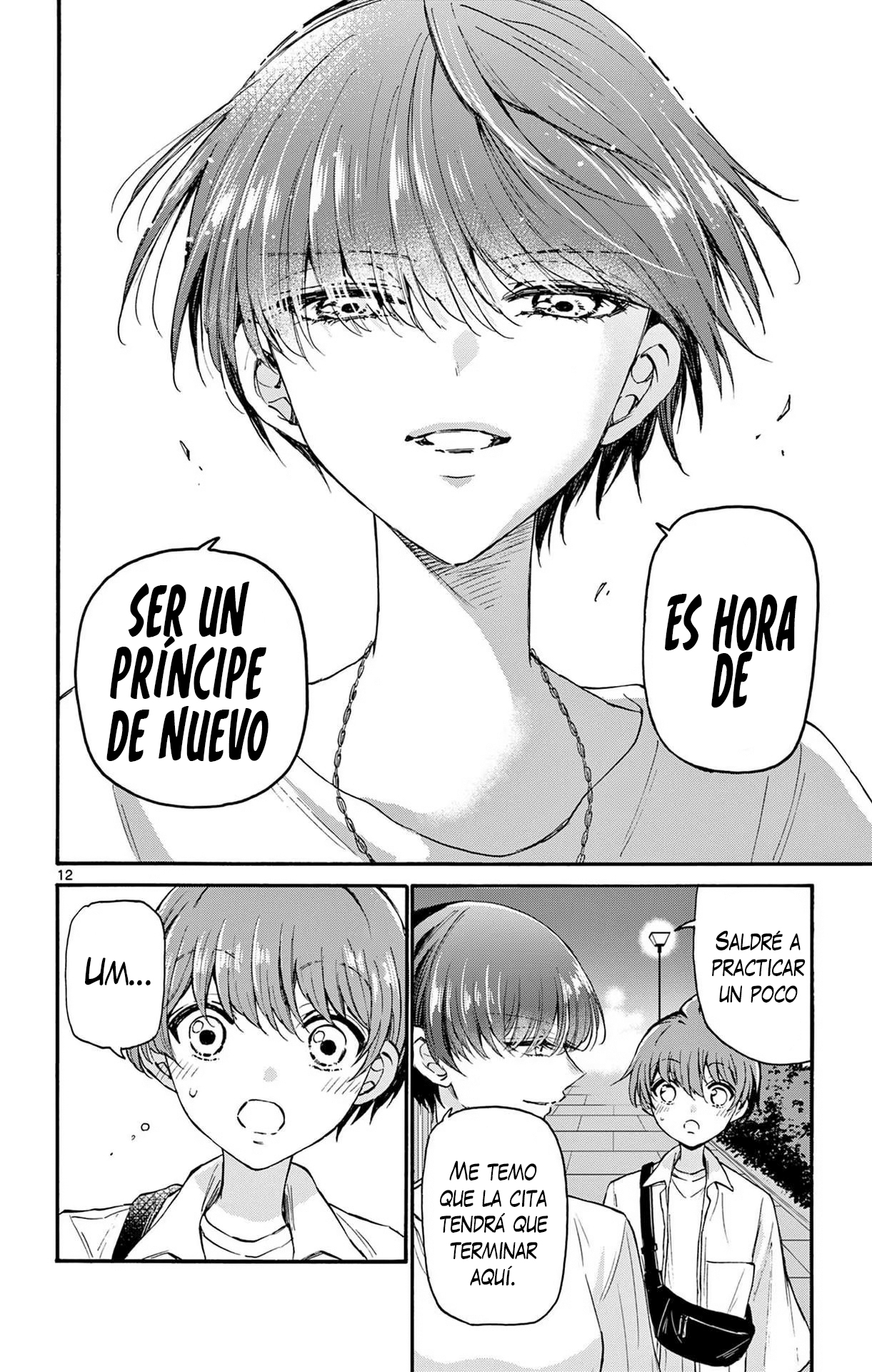 Read Mikadono Sanshimai wa Angai, Choroi ES Manga Online