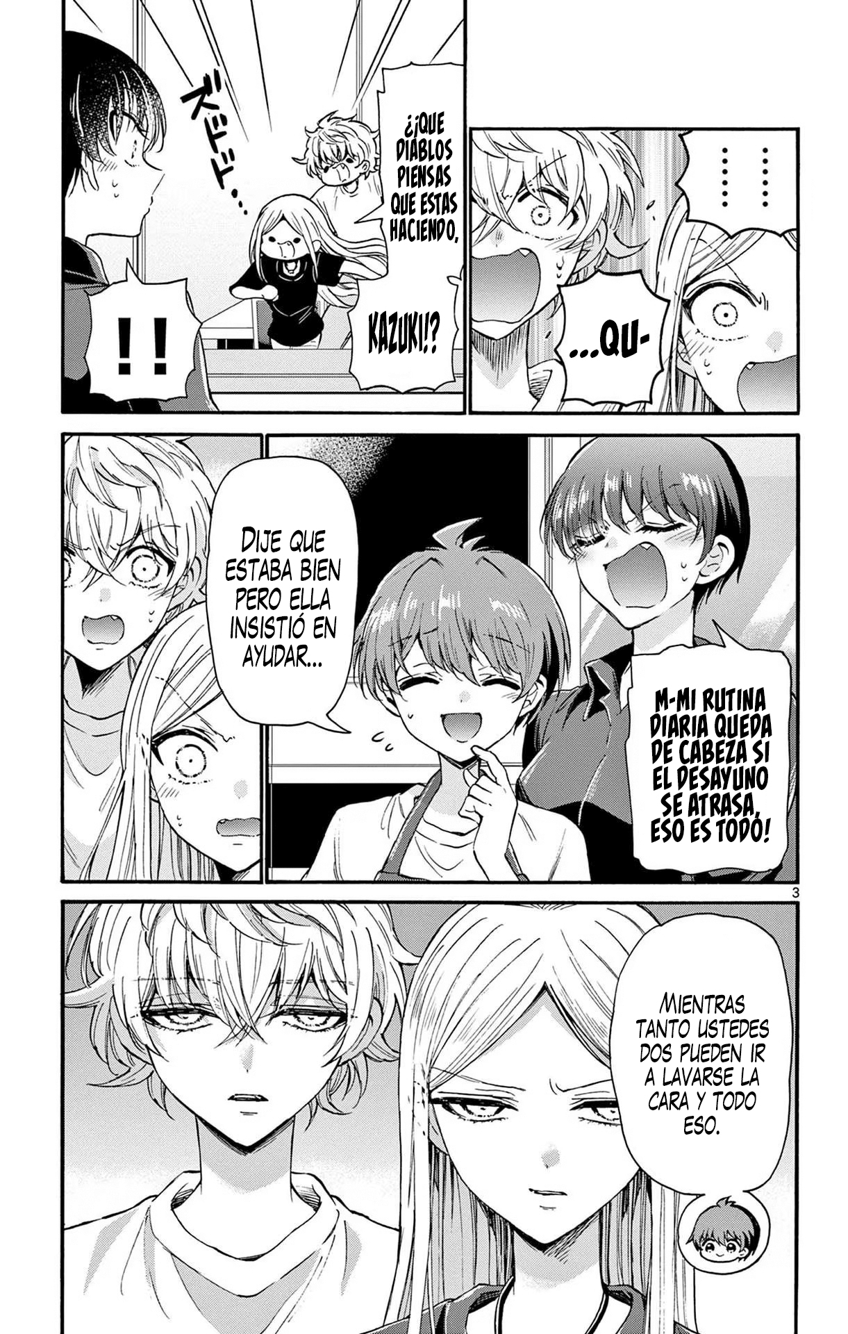 Read Mikadono Sanshimai wa Angai, Choroi ES Manga Online
