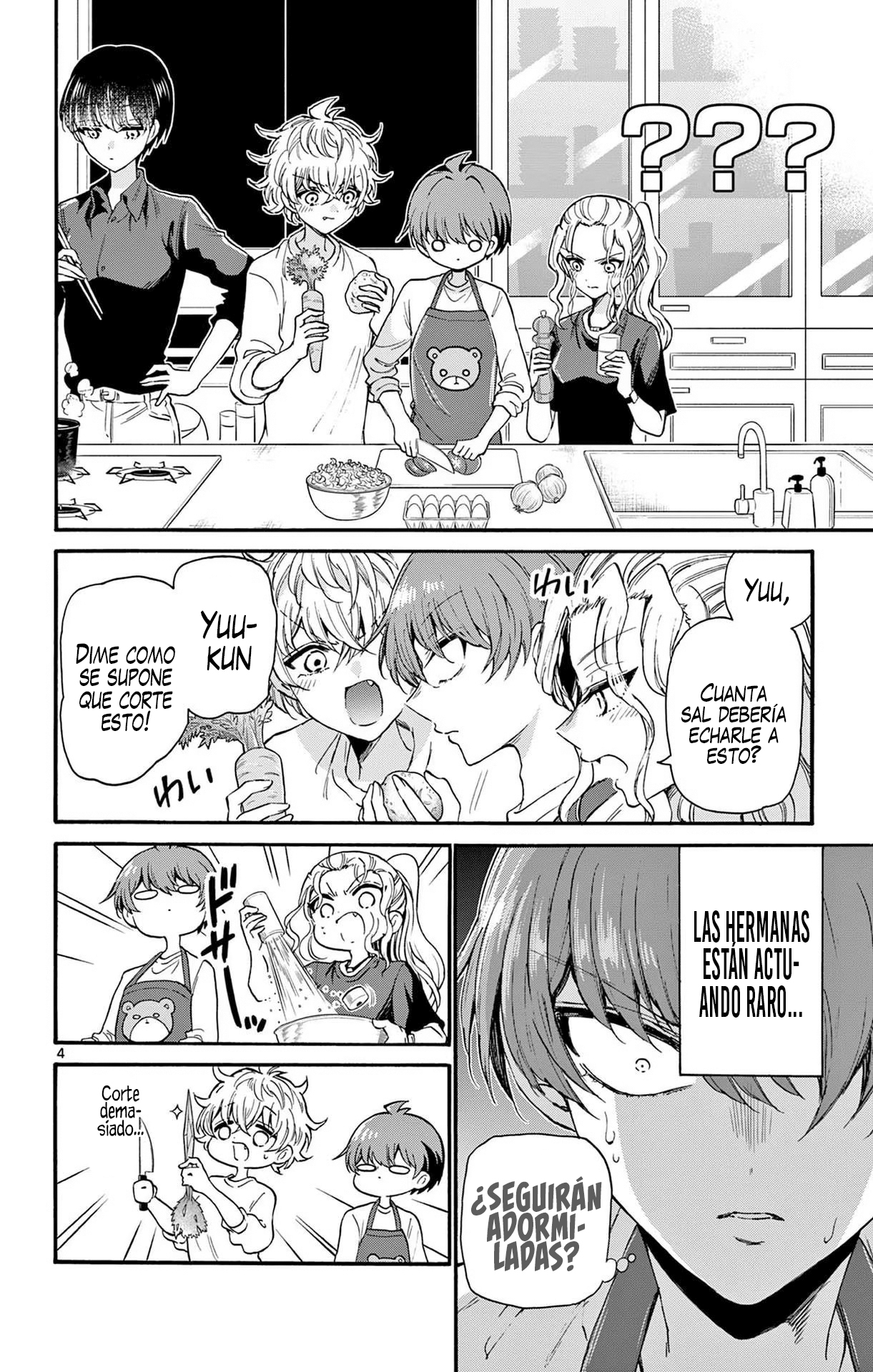 Read Mikadono Sanshimai wa Angai, Choroi ES Manga Online
