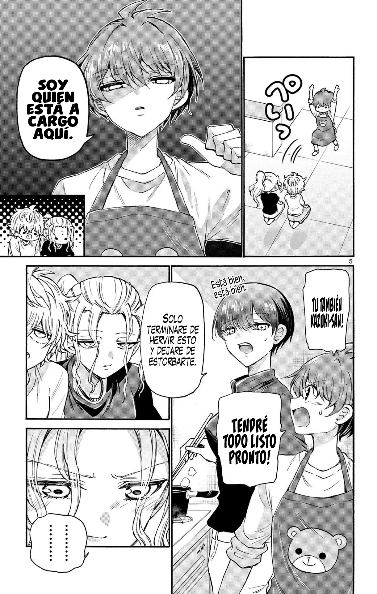 Read Mikadono Sanshimai wa Angai, Choroi ES Manga Online
