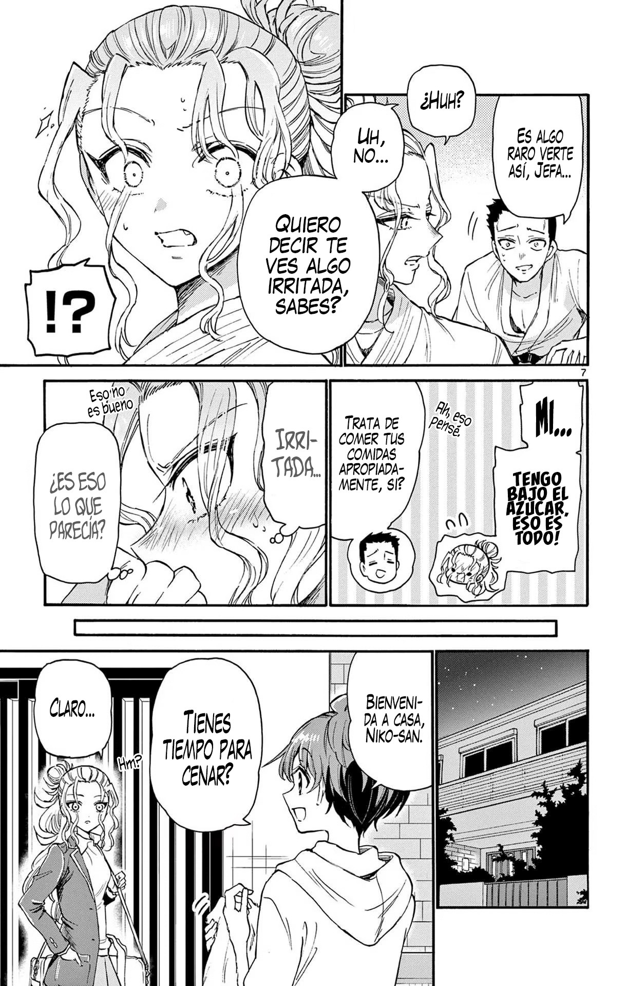 Read Mikadono Sanshimai wa Angai, Choroi ES Manga Online