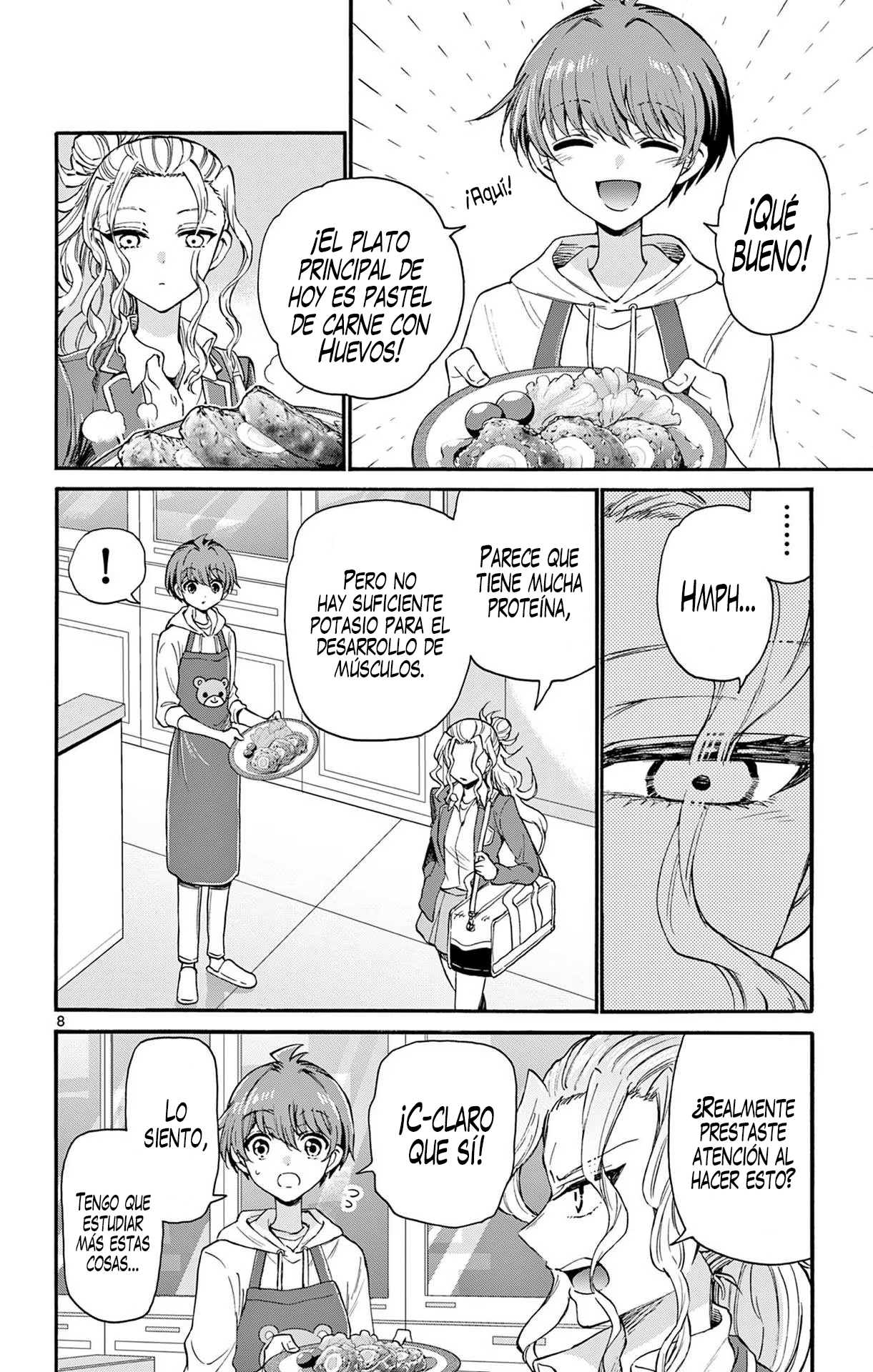 Read Mikadono Sanshimai wa Angai, Choroi ES Manga Online