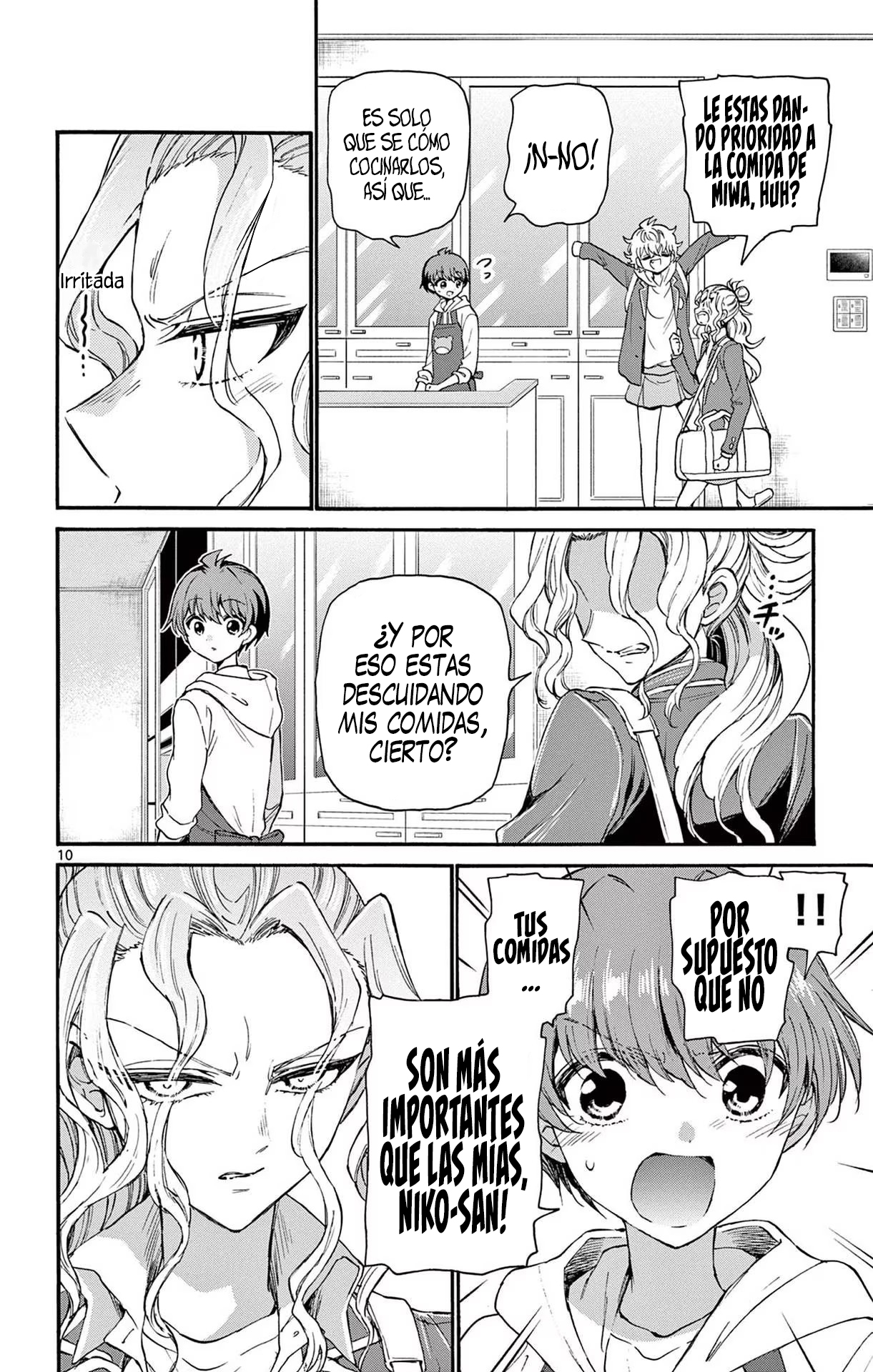 Read Mikadono Sanshimai wa Angai, Choroi ES Manga Online