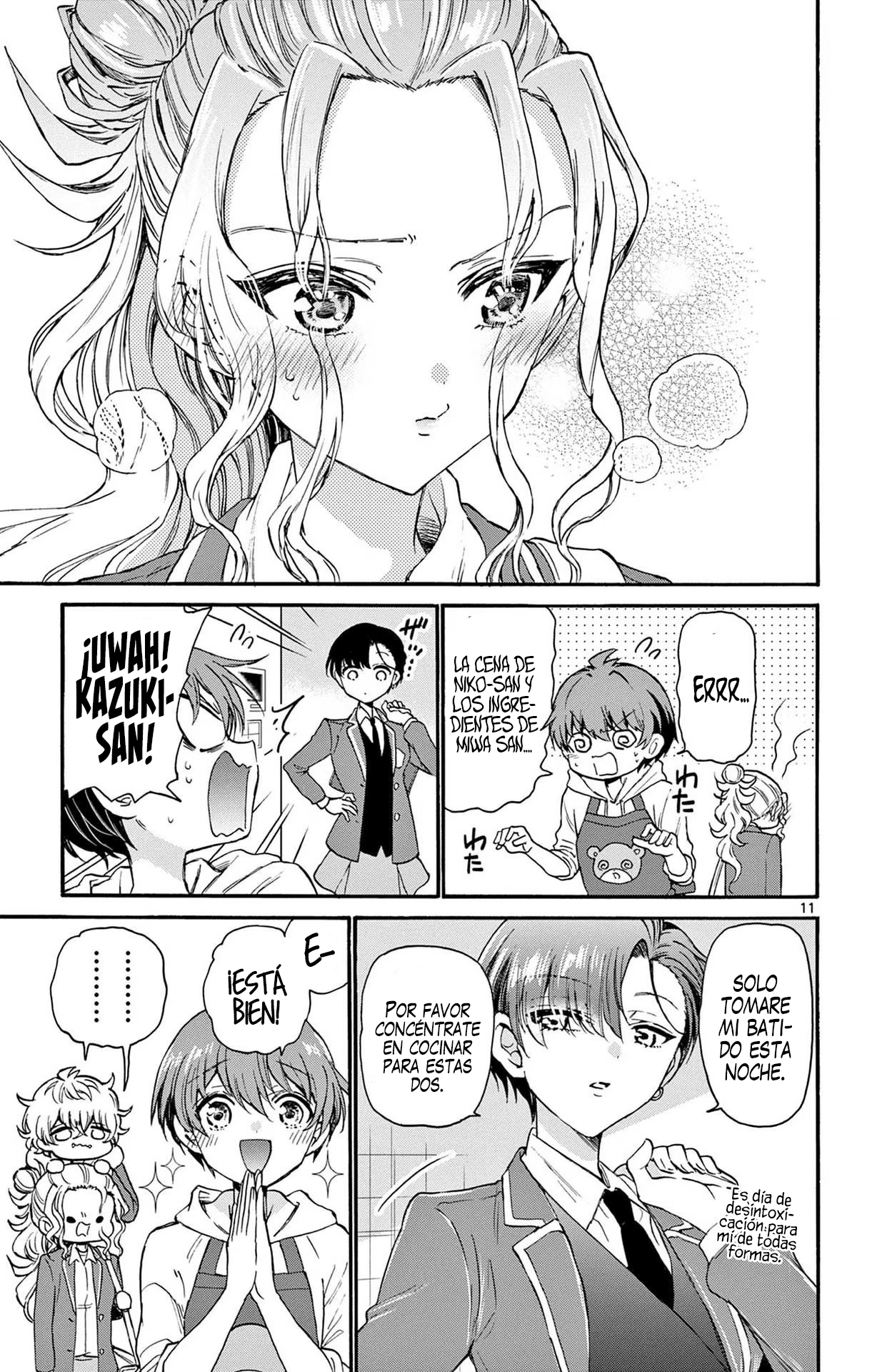 Read Mikadono Sanshimai wa Angai, Choroi ES Manga Online