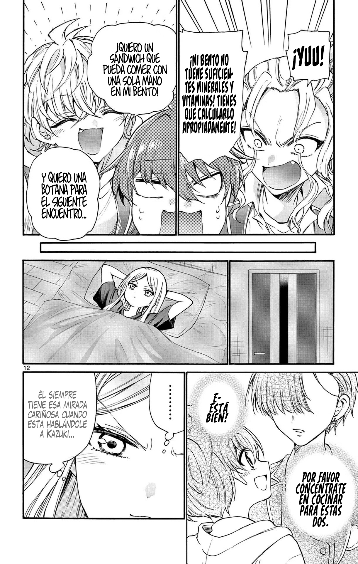 Read Mikadono Sanshimai wa Angai, Choroi ES Manga Online