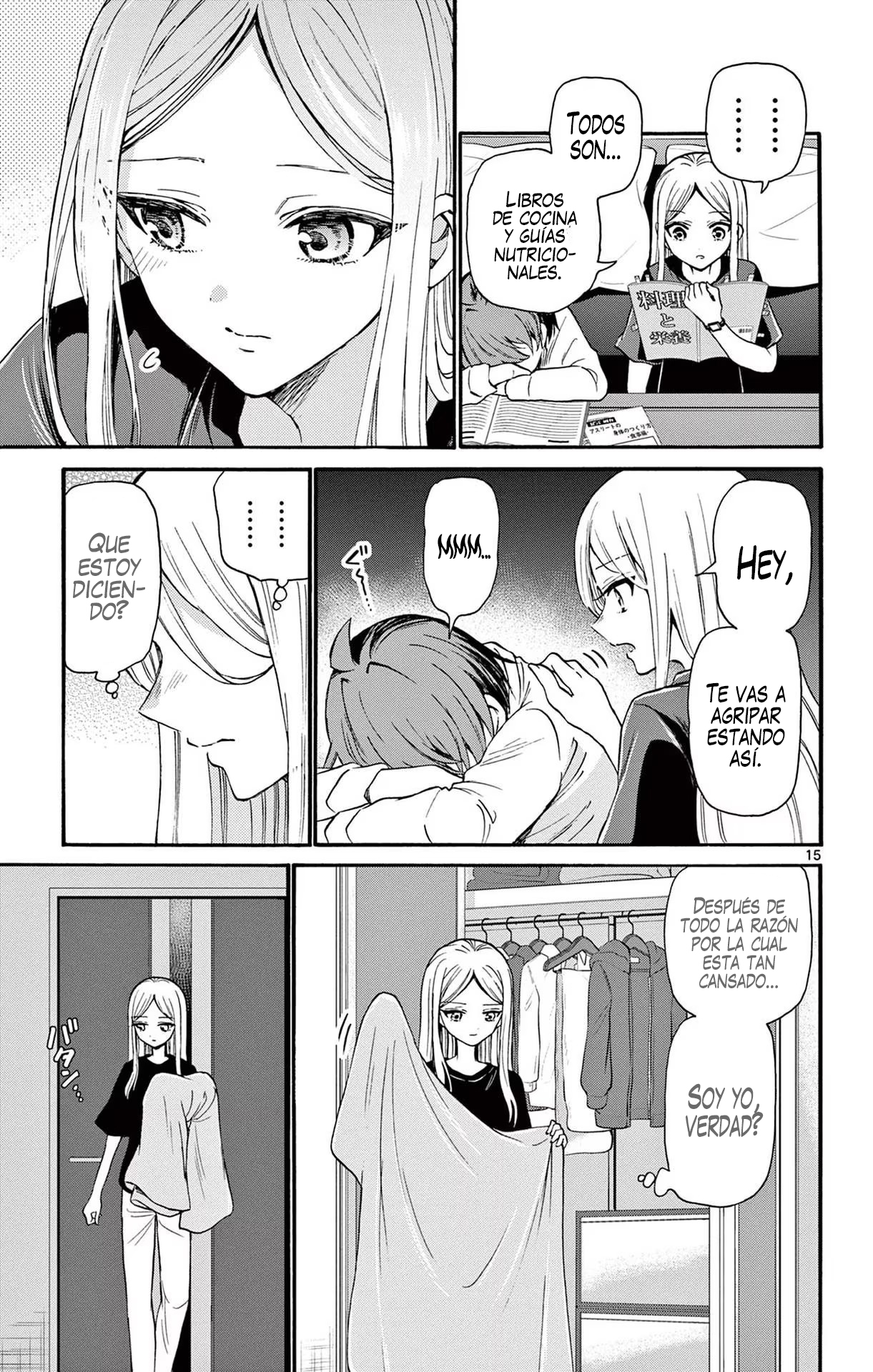 Read Mikadono Sanshimai wa Angai, Choroi ES Manga Online