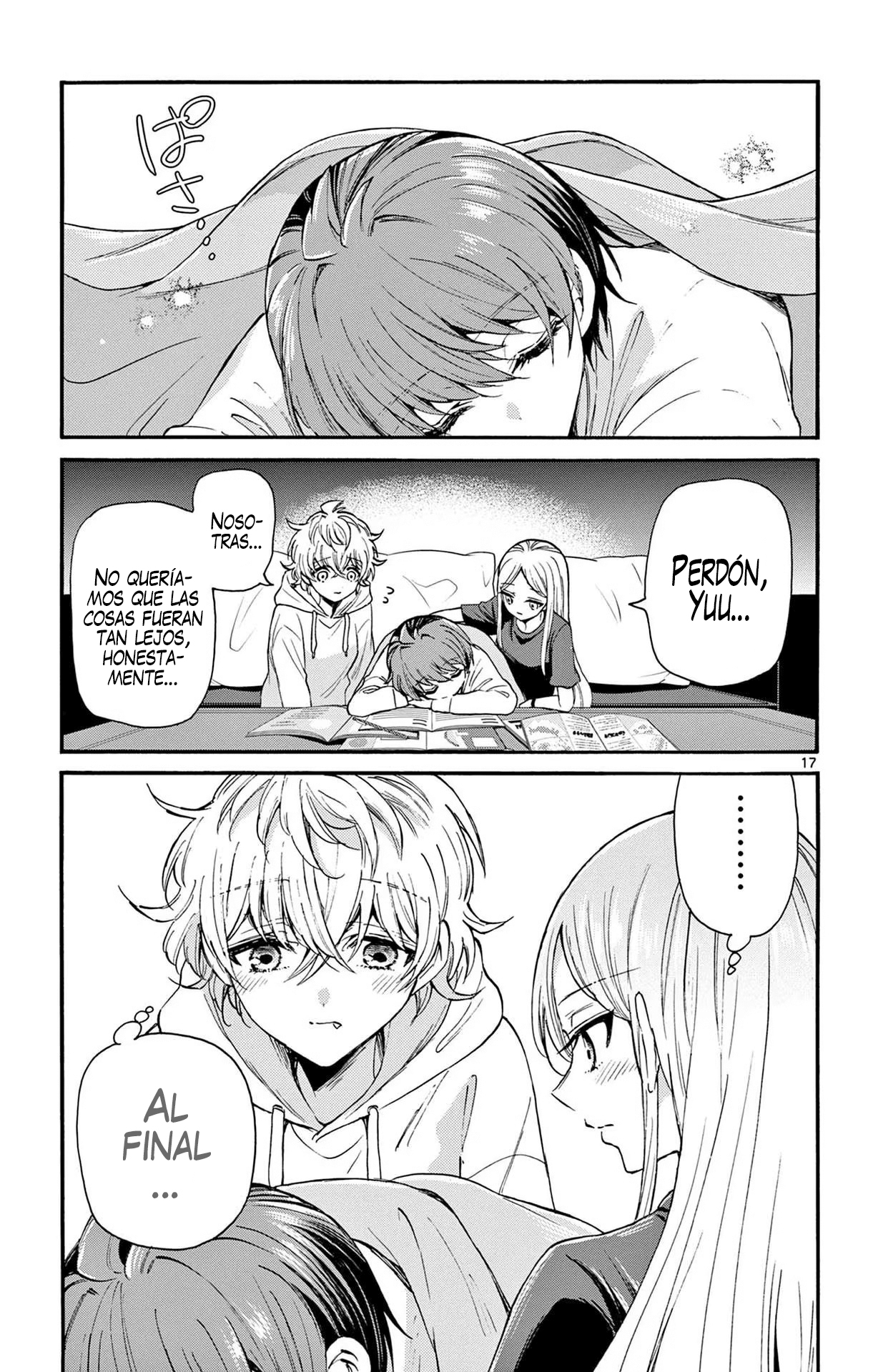 Read Mikadono Sanshimai wa Angai, Choroi ES Manga Online