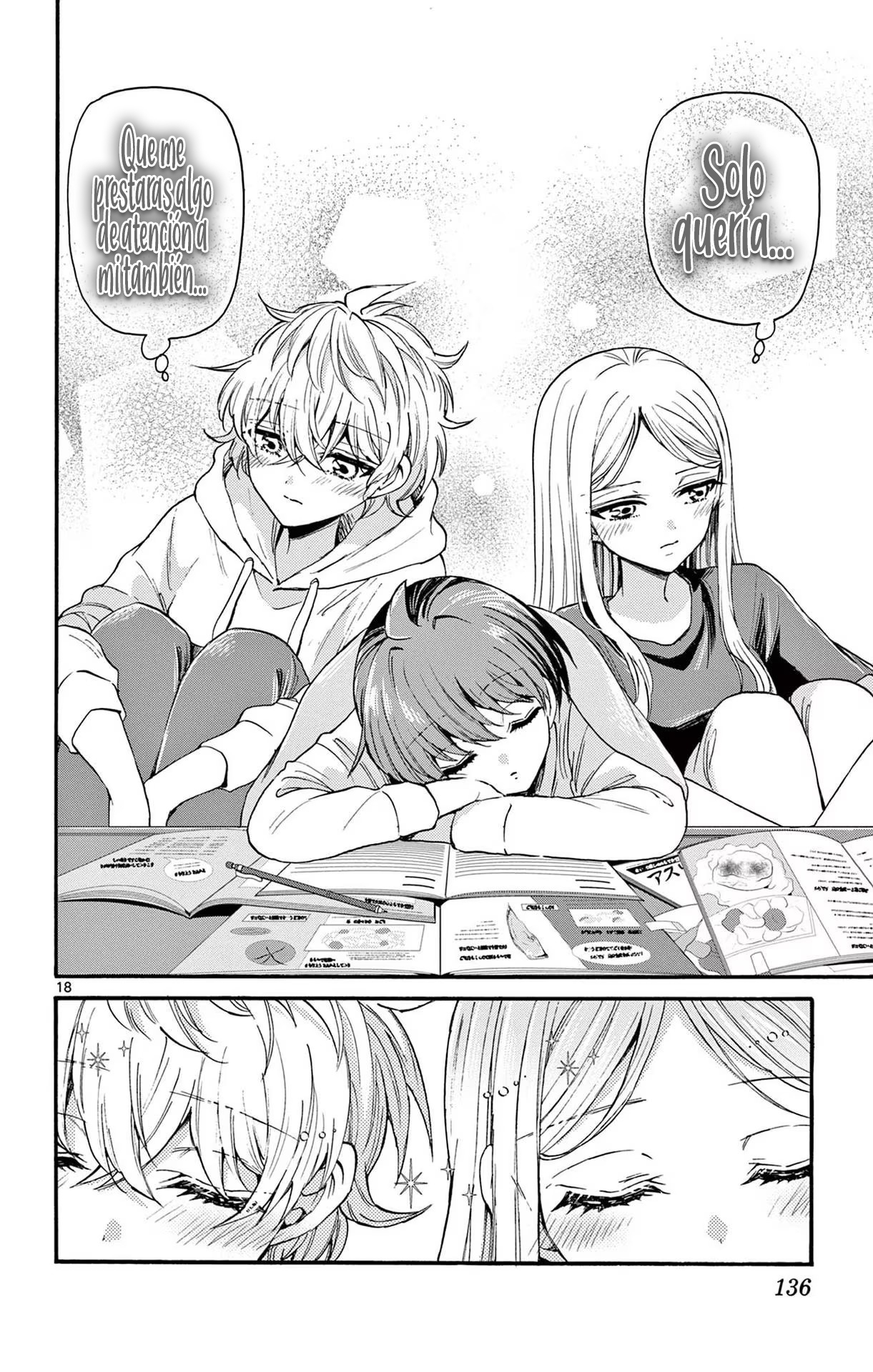 Read Mikadono Sanshimai wa Angai, Choroi ES Manga Online
