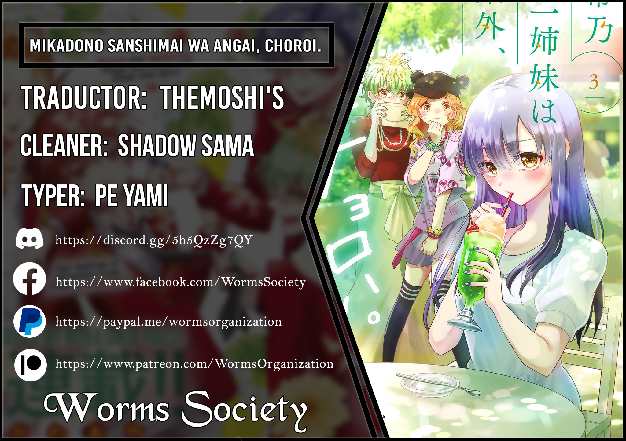Read Mikadono Sanshimai wa Angai, Choroi ES Manga Online