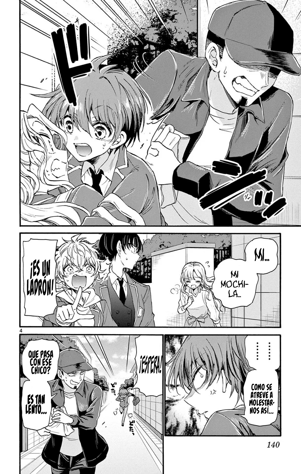 Read Mikadono Sanshimai wa Angai, Choroi ES Manga Online