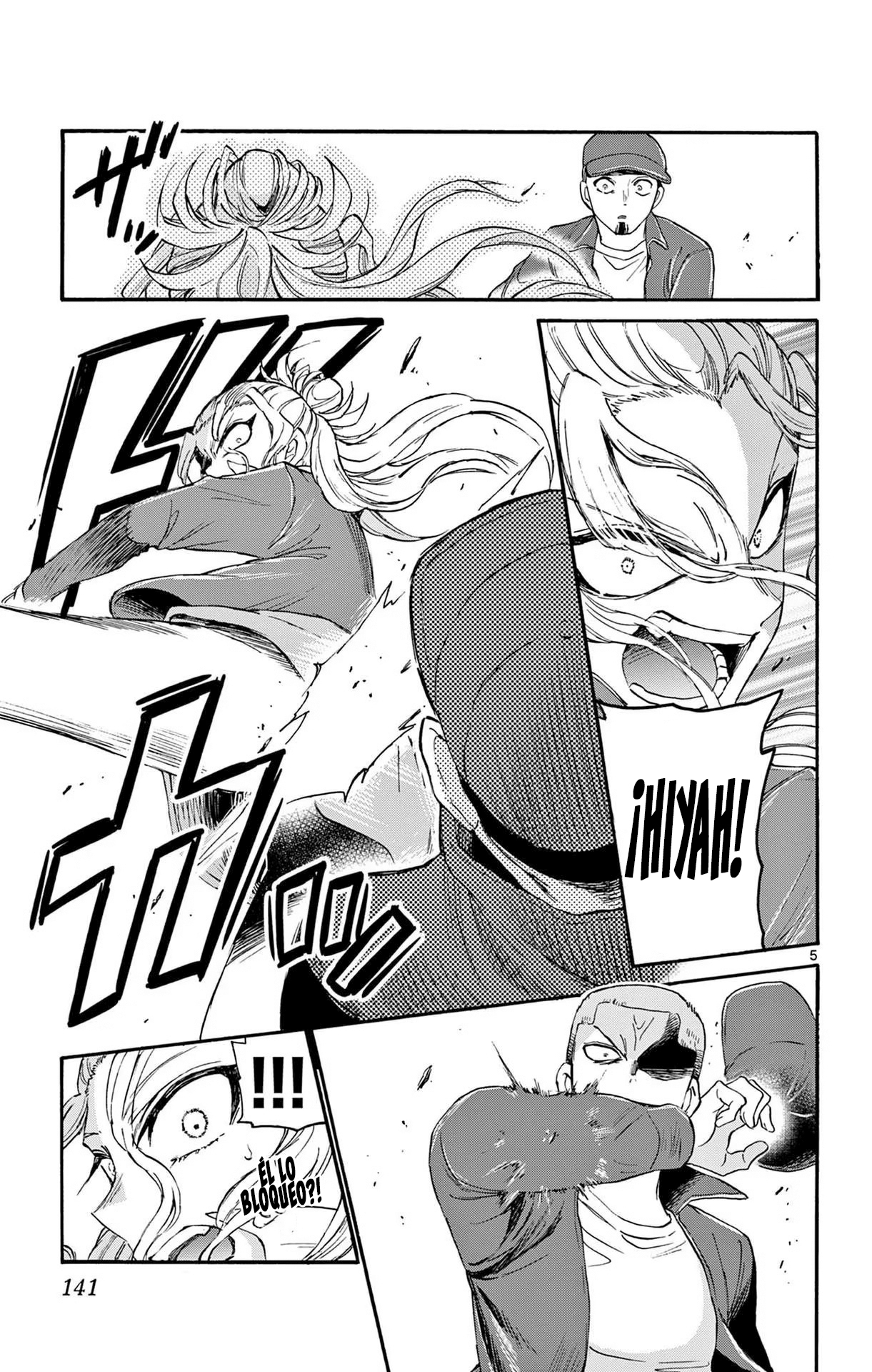 Read Mikadono Sanshimai wa Angai, Choroi ES Manga Online