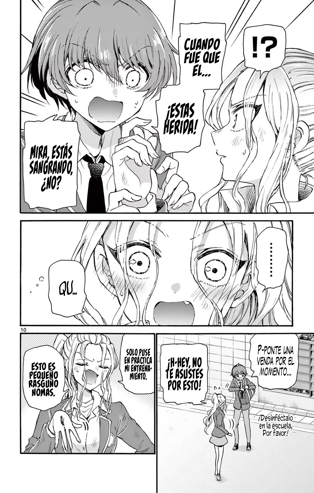 Read Mikadono Sanshimai wa Angai, Choroi ES Manga Online