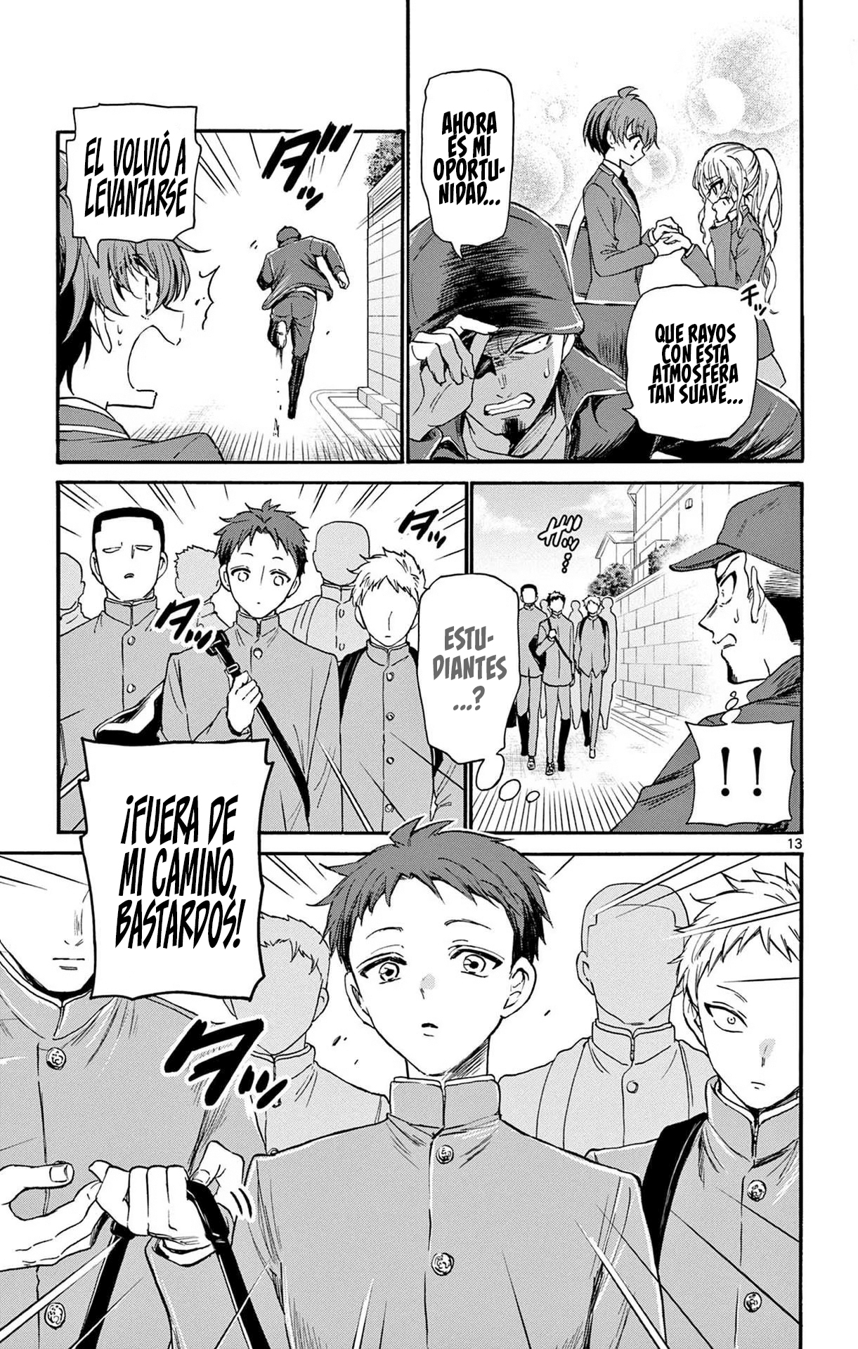 Read Mikadono Sanshimai wa Angai, Choroi ES Manga Online