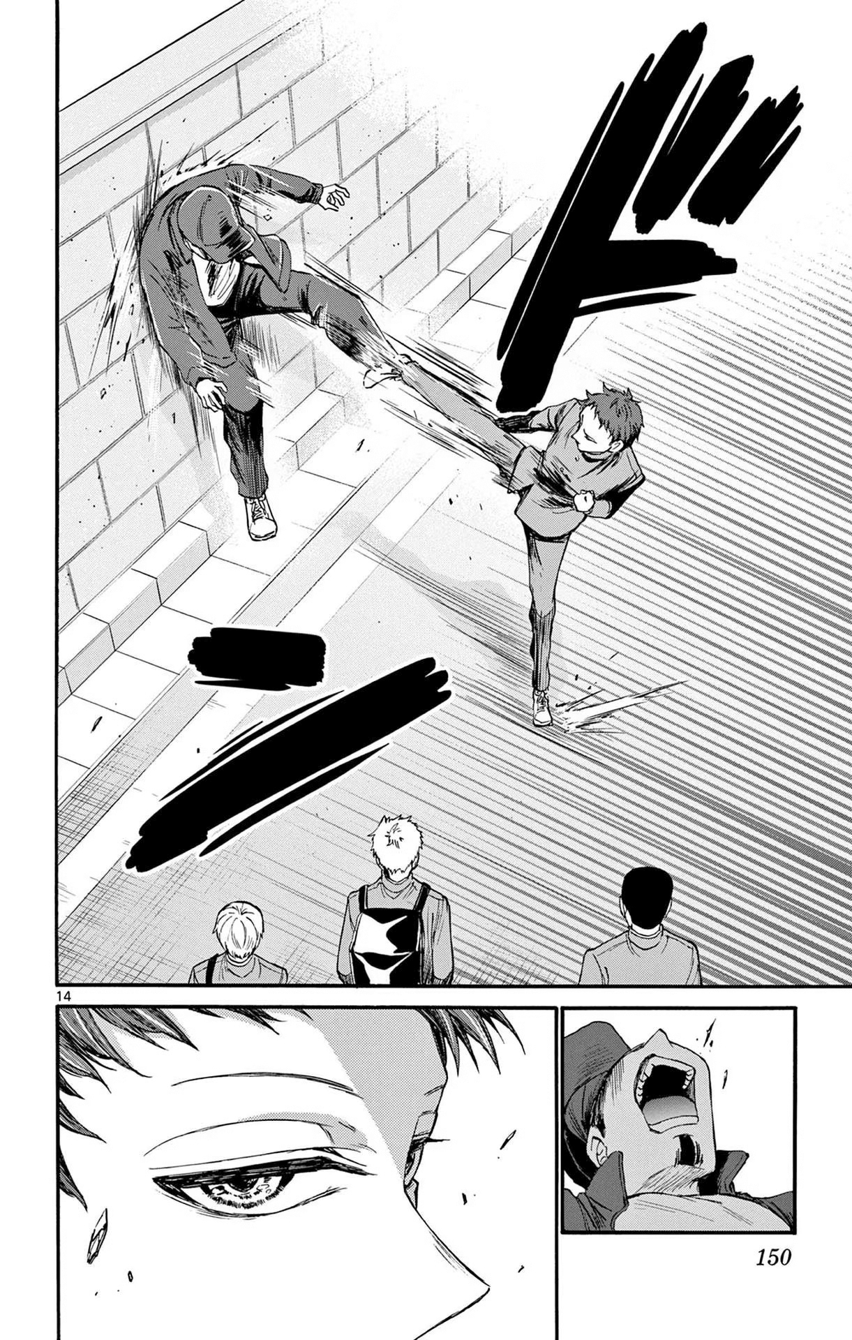 Read Mikadono Sanshimai wa Angai, Choroi ES Manga Online