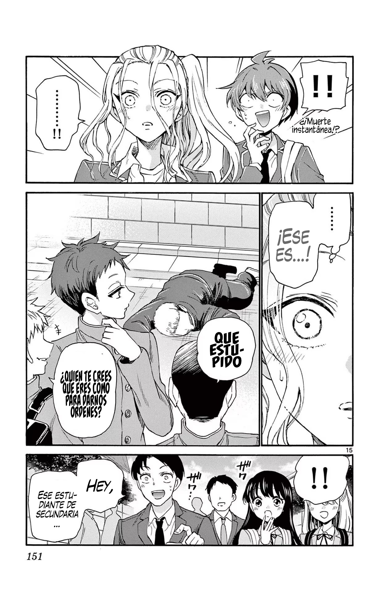 Read Mikadono Sanshimai wa Angai, Choroi ES Manga Online