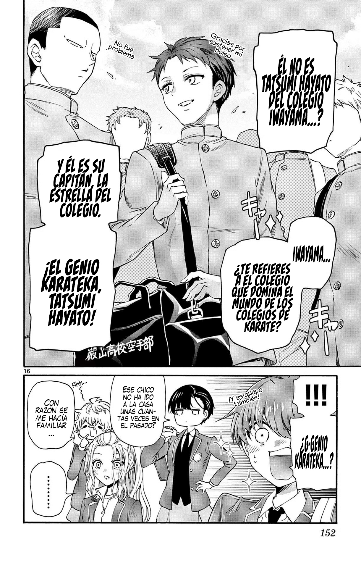 Read Mikadono Sanshimai wa Angai, Choroi ES Manga Online