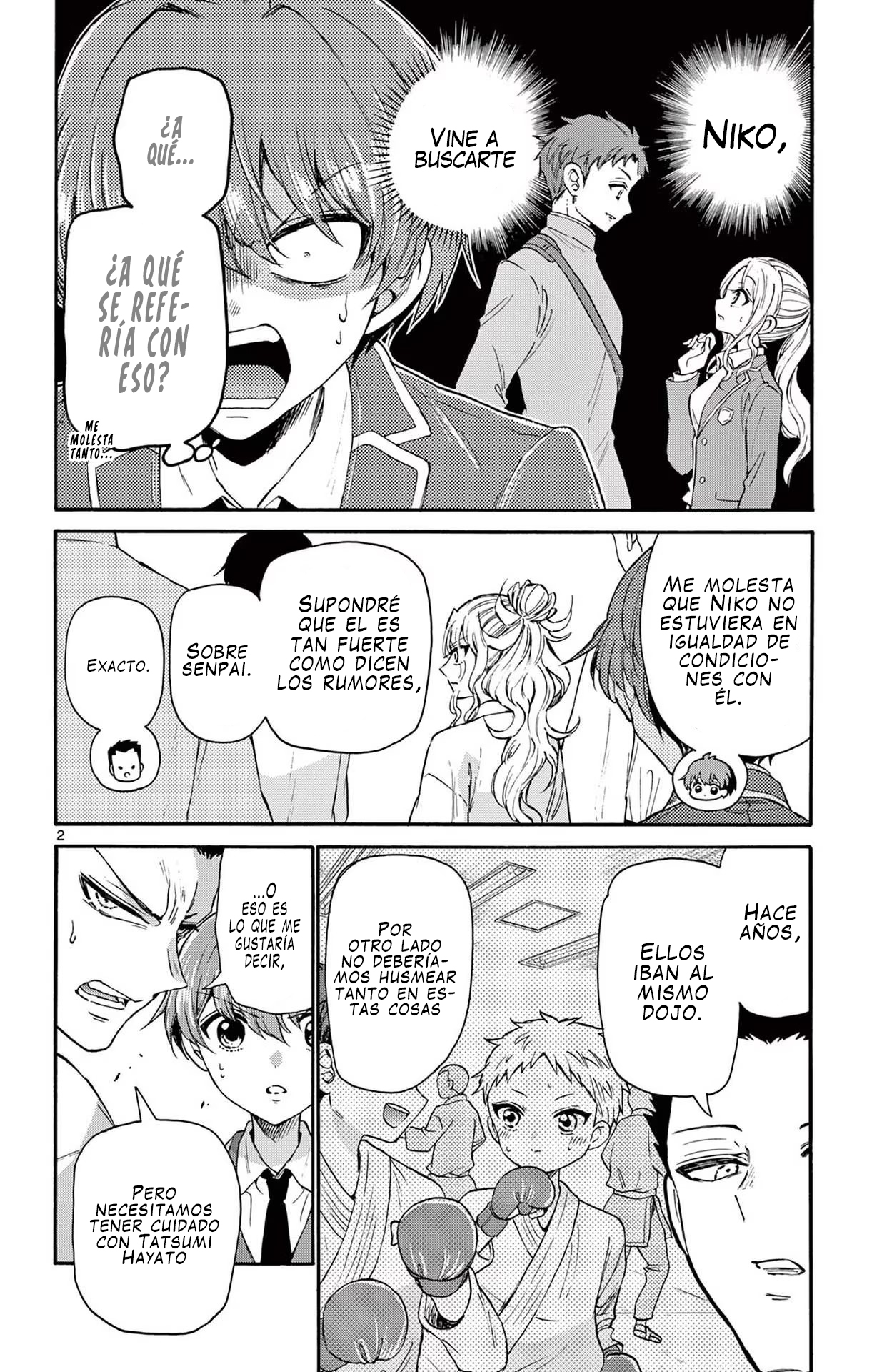 Read Mikadono Sanshimai wa Angai, Choroi ES Manga Online