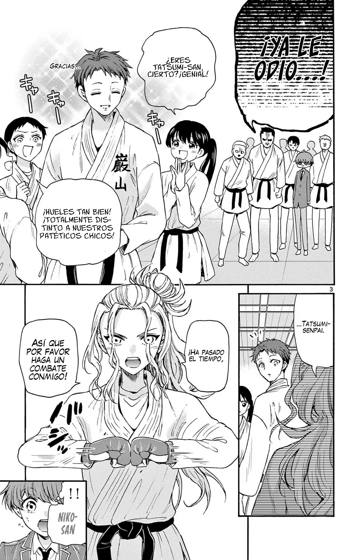 Read Mikadono Sanshimai wa Angai, Choroi ES Manga Online
