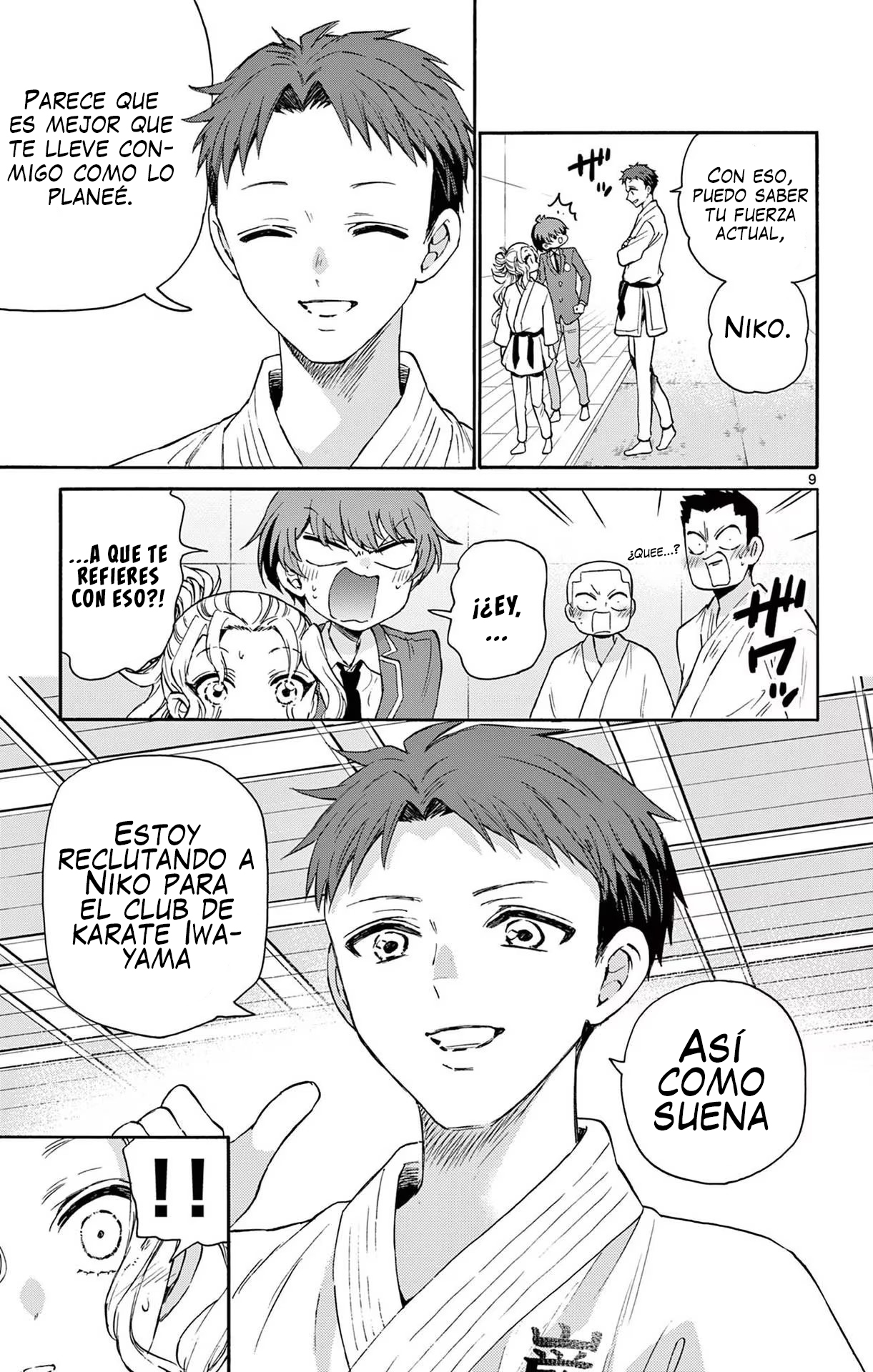Read Mikadono Sanshimai wa Angai, Choroi ES Manga Online