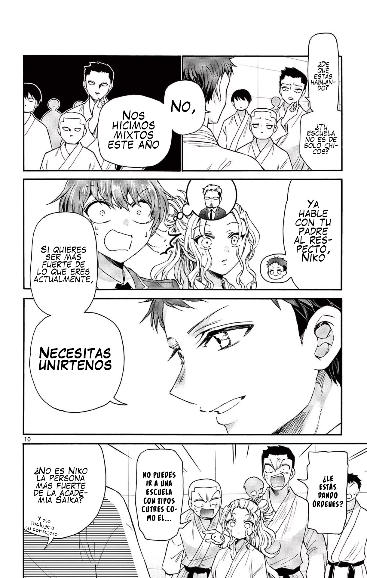 Read Mikadono Sanshimai wa Angai, Choroi ES Manga Online