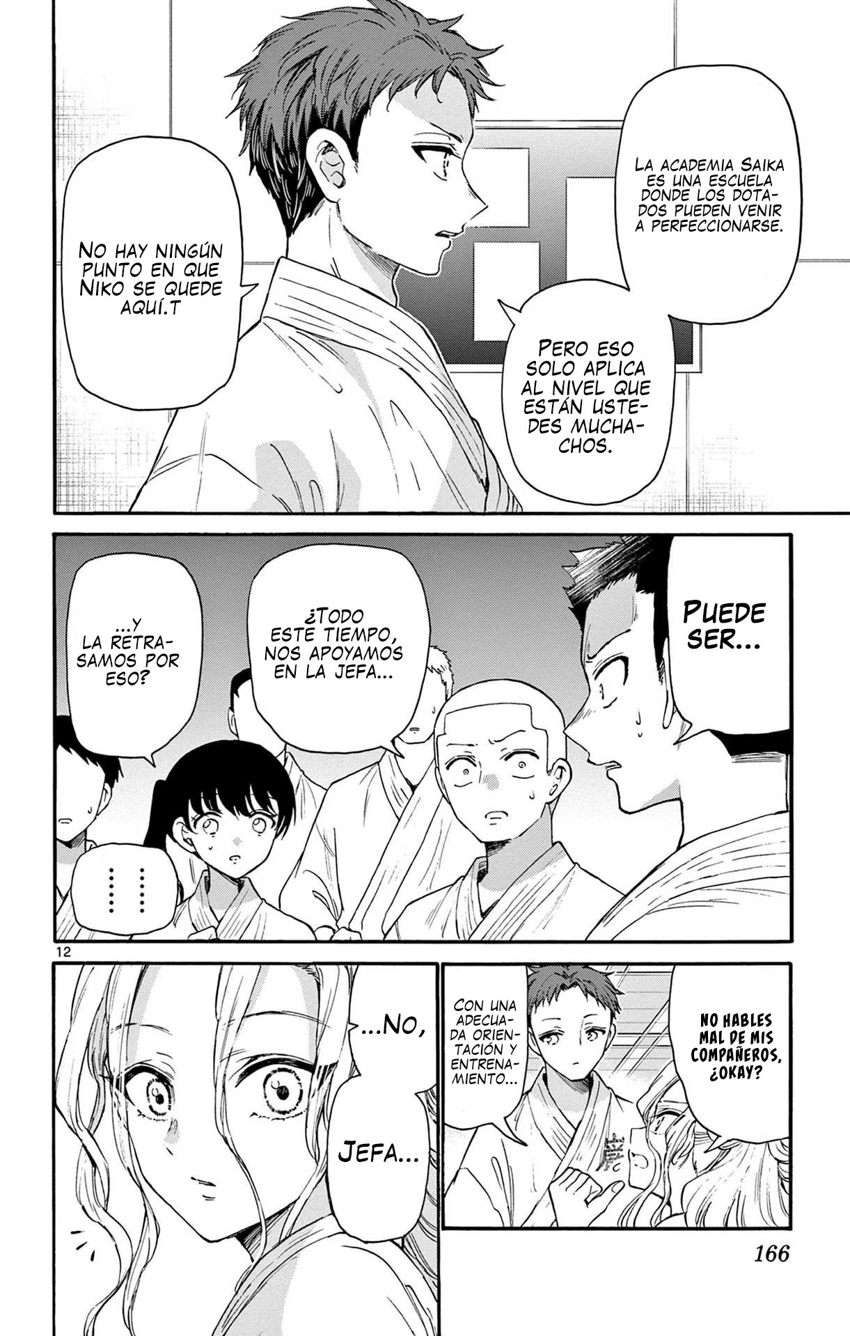 Read Mikadono Sanshimai wa Angai, Choroi ES Manga Online