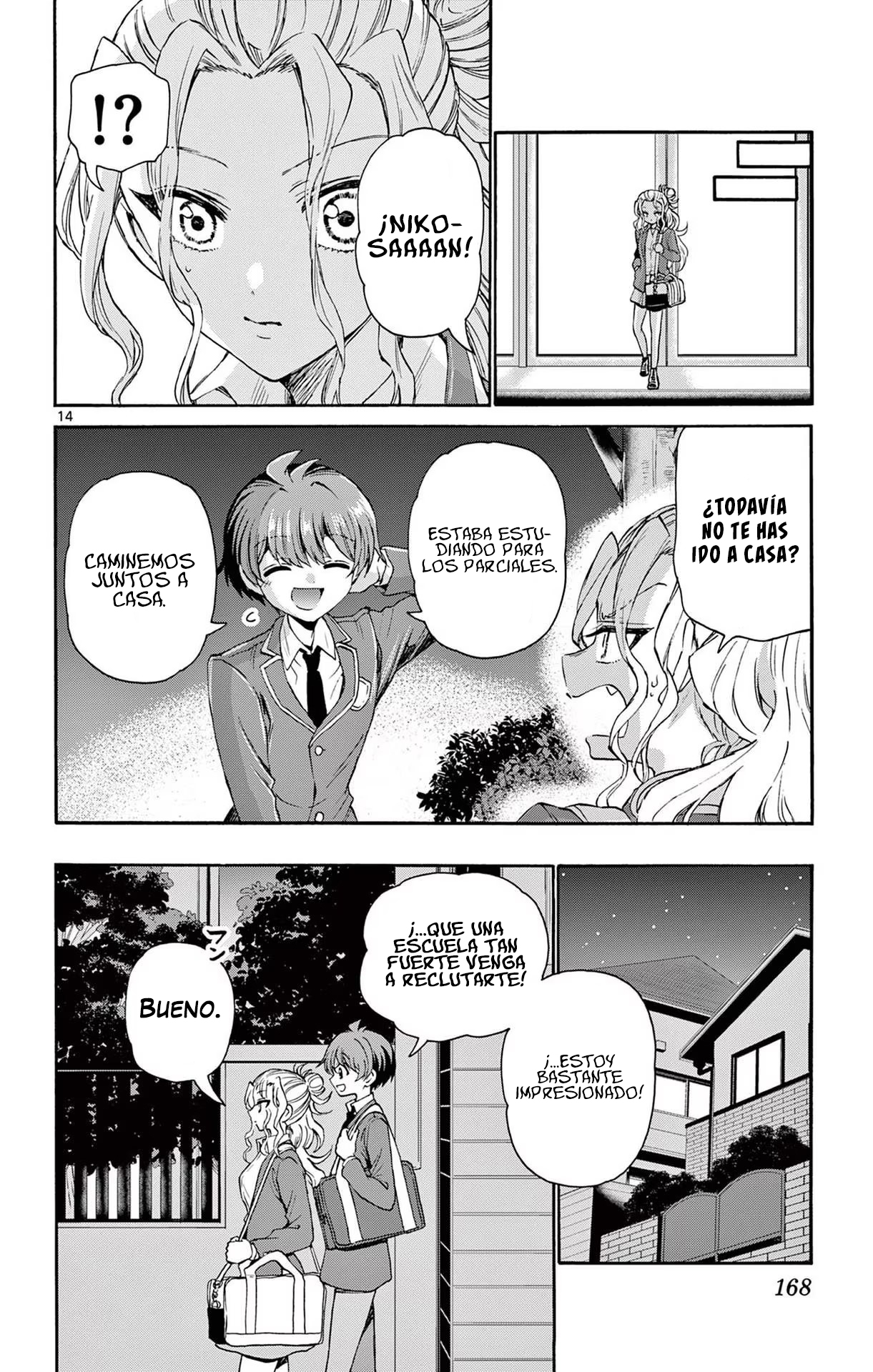 Read Mikadono Sanshimai wa Angai, Choroi ES Manga Online
