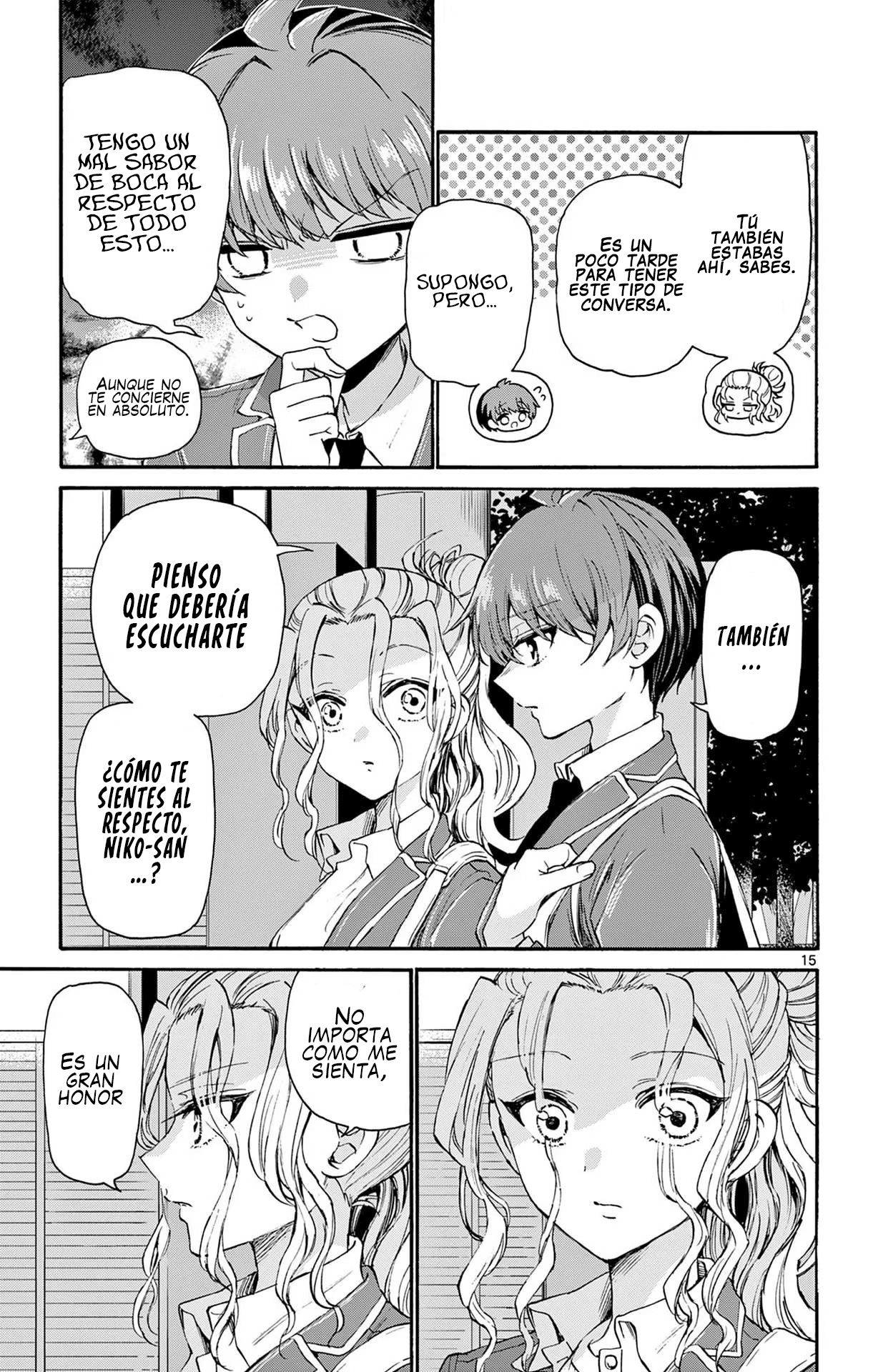 Read Mikadono Sanshimai wa Angai, Choroi ES Manga Online