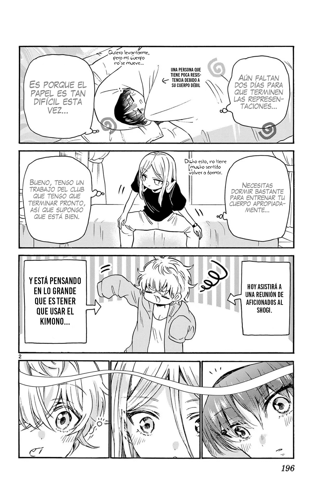 Read Mikadono Sanshimai wa Angai, Choroi ES Manga Online