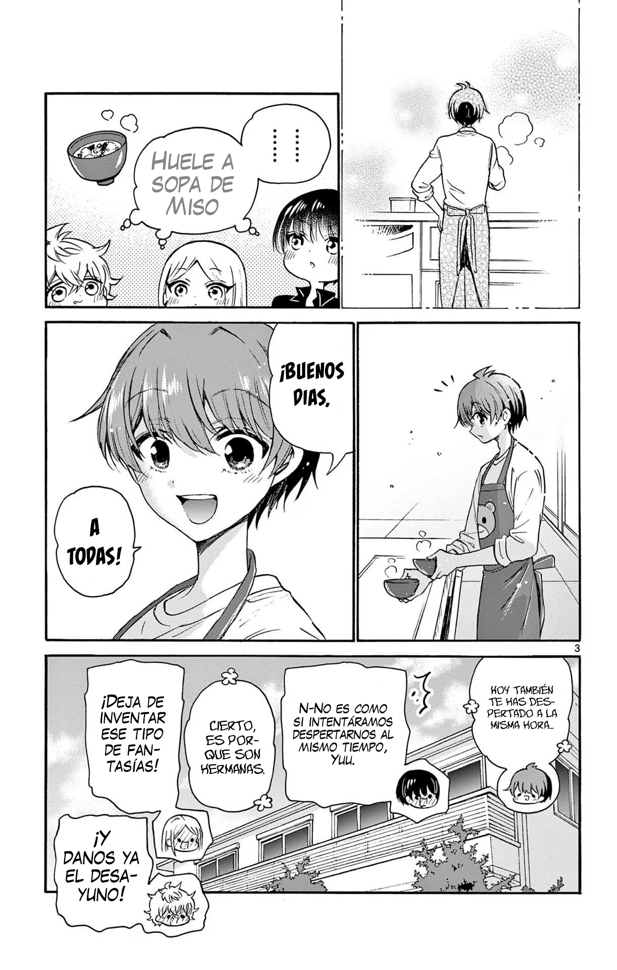 Read Mikadono Sanshimai wa Angai, Choroi ES Manga Online