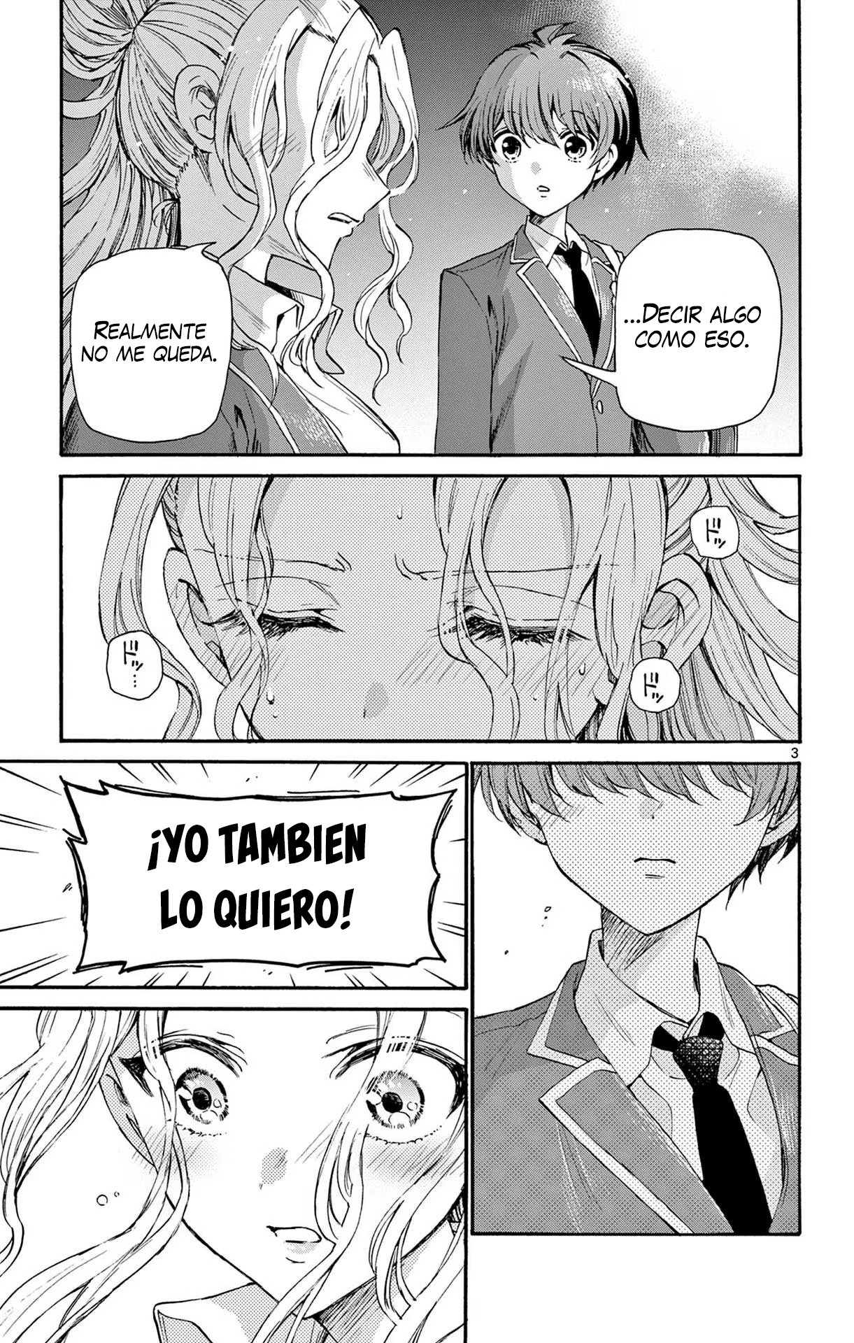 Read Mikadono Sanshimai wa Angai, Choroi ES Manga Online