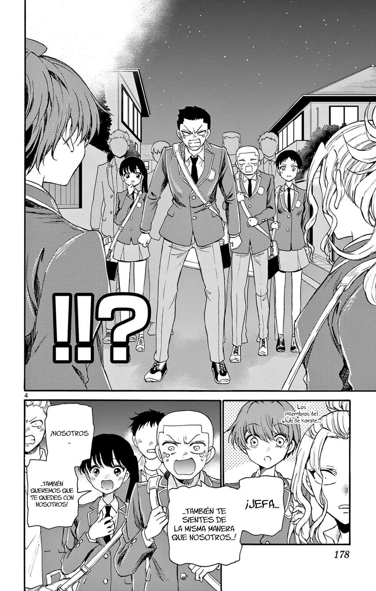 Read Mikadono Sanshimai wa Angai, Choroi ES Manga Online