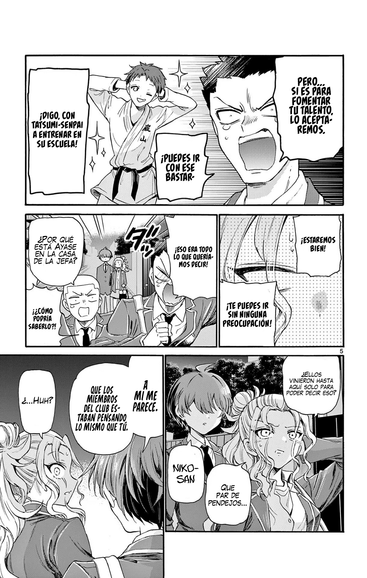 Read Mikadono Sanshimai wa Angai, Choroi ES Manga Online