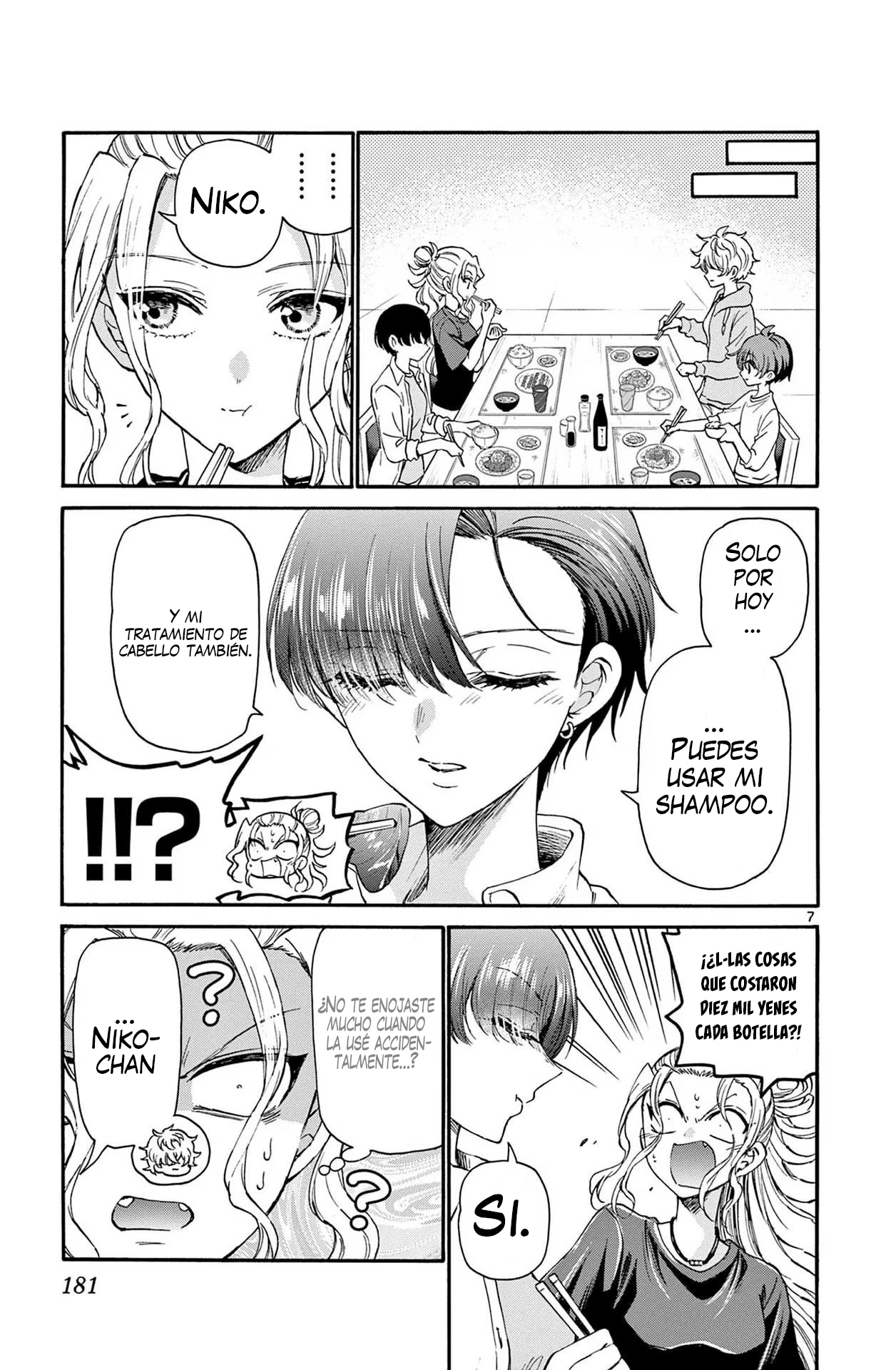 Read Mikadono Sanshimai wa Angai, Choroi ES Manga Online
