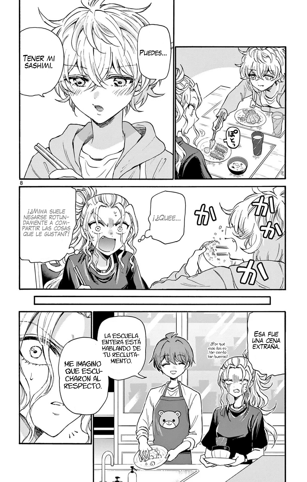 Read Mikadono Sanshimai wa Angai, Choroi ES Manga Online