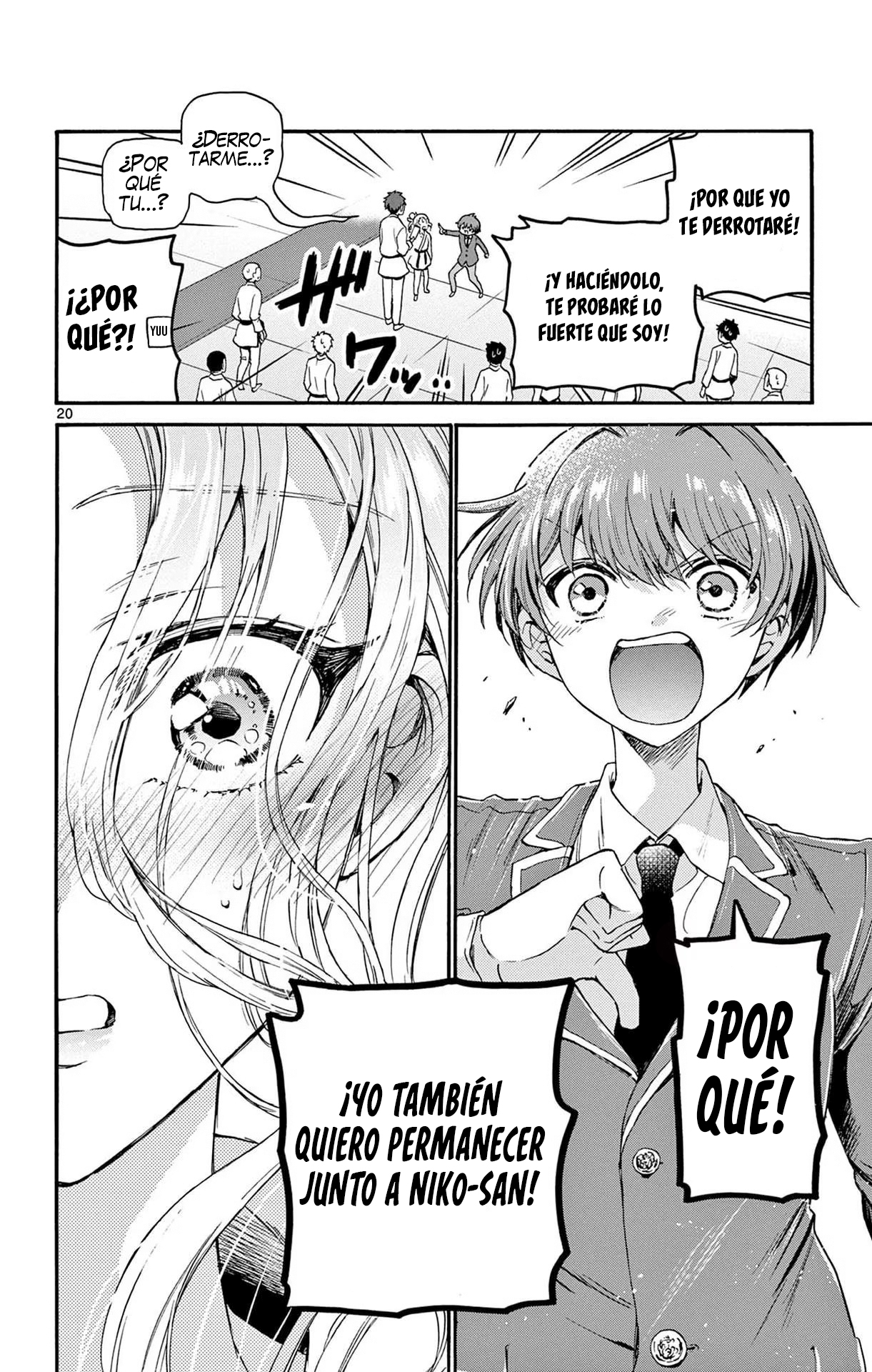 Read Mikadono Sanshimai wa Angai, Choroi ES Manga Online