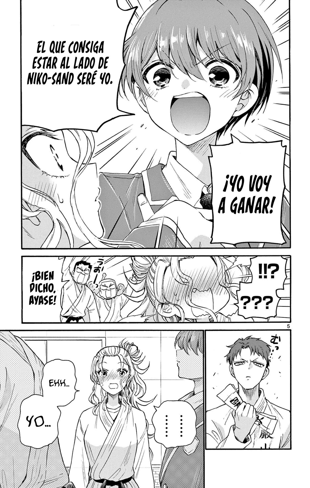 Read Mikadono Sanshimai wa Angai, Choroi ES Manga Online
