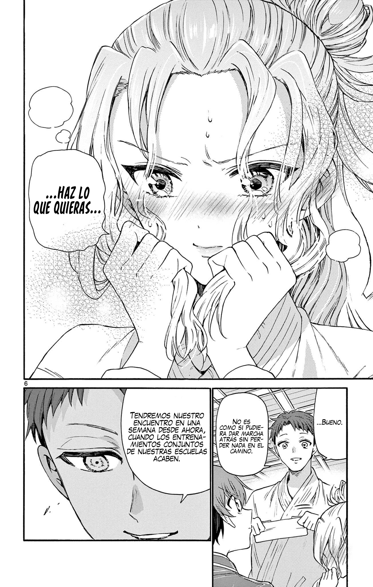 Read Mikadono Sanshimai wa Angai, Choroi ES Manga Online