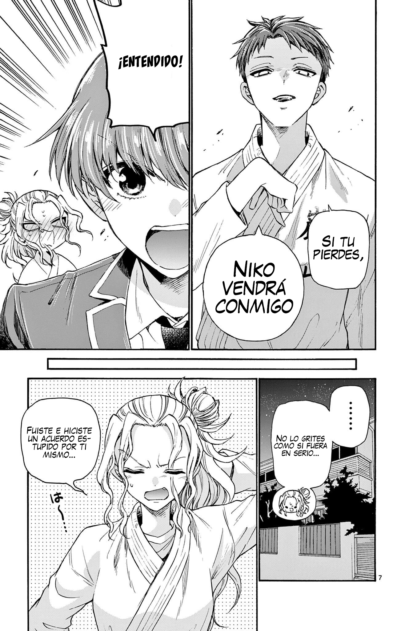 Read Mikadono Sanshimai wa Angai, Choroi ES Manga Online