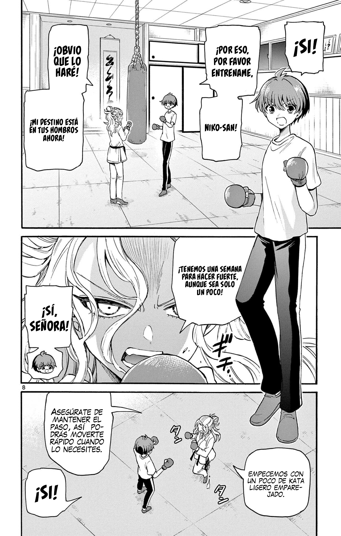 Read Mikadono Sanshimai wa Angai, Choroi ES Manga Online