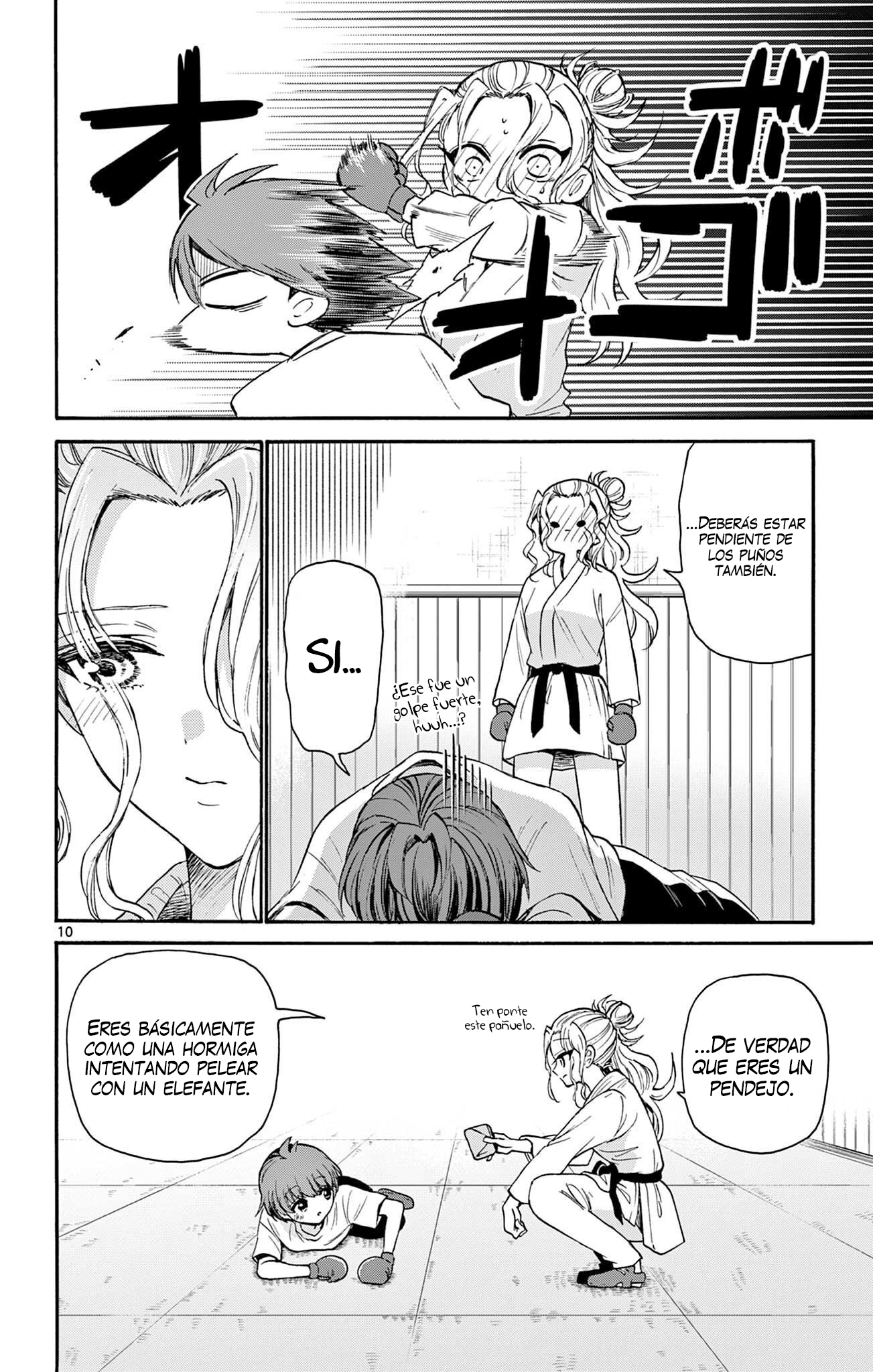 Read Mikadono Sanshimai wa Angai, Choroi ES Manga Online