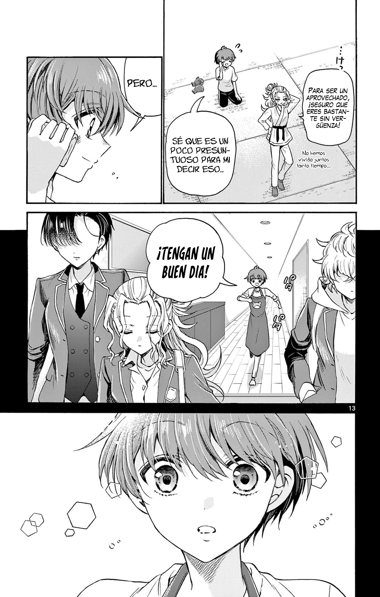 Read Mikadono Sanshimai wa Angai, Choroi ES Manga Online