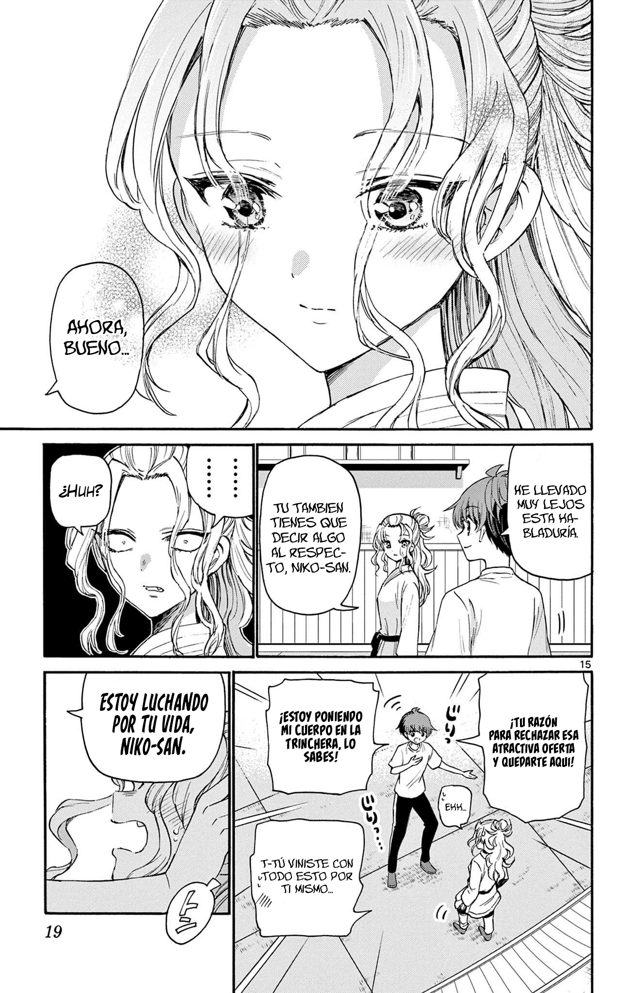 Read Mikadono Sanshimai wa Angai, Choroi ES Manga Online