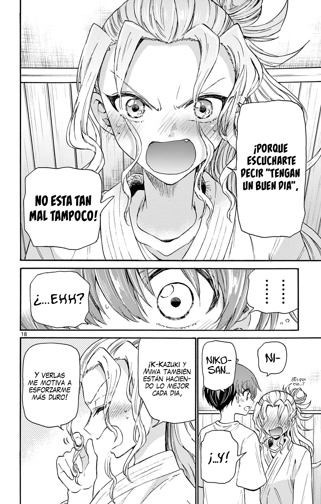 Read Mikadono Sanshimai wa Angai, Choroi ES Manga Online
