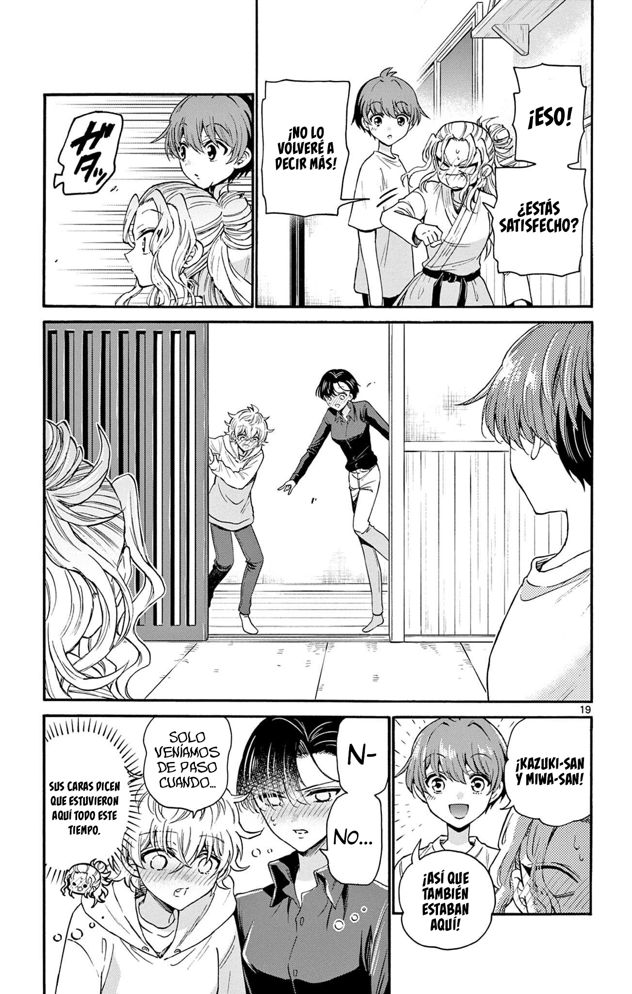 Read Mikadono Sanshimai wa Angai, Choroi ES Manga Online