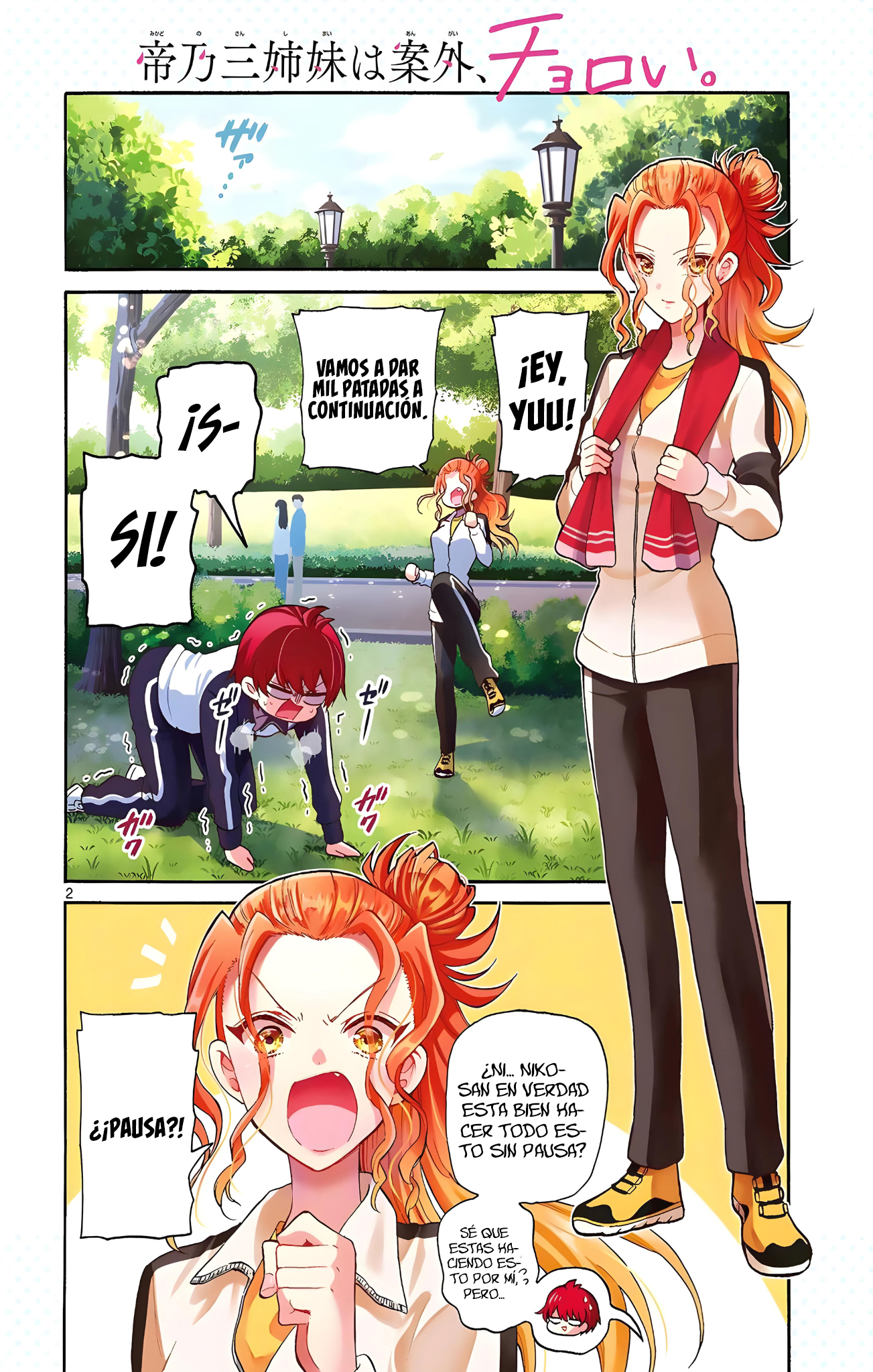 Read Mikadono Sanshimai wa Angai, Choroi ES Manga Online