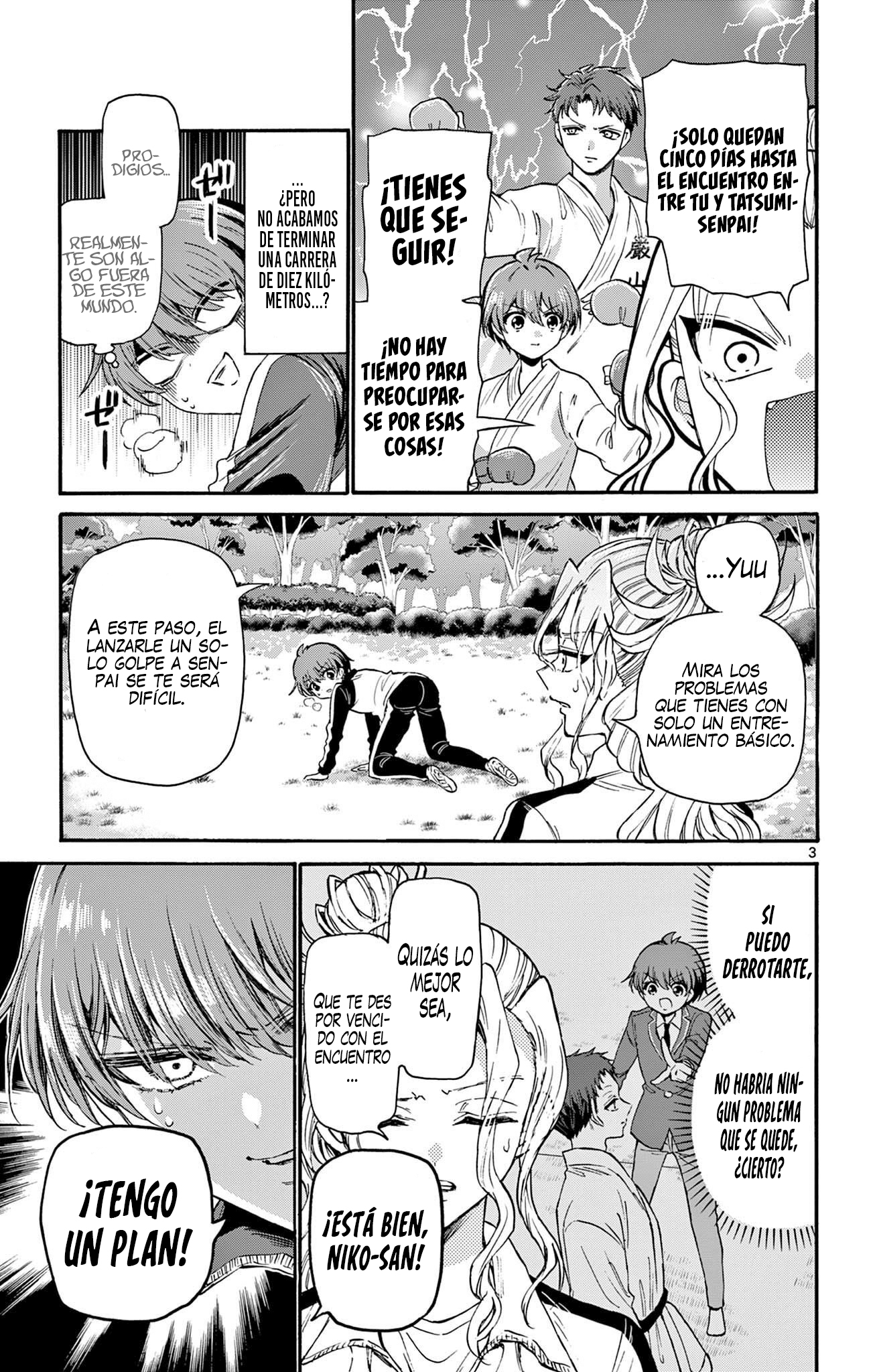 Read Mikadono Sanshimai wa Angai, Choroi ES Manga Online