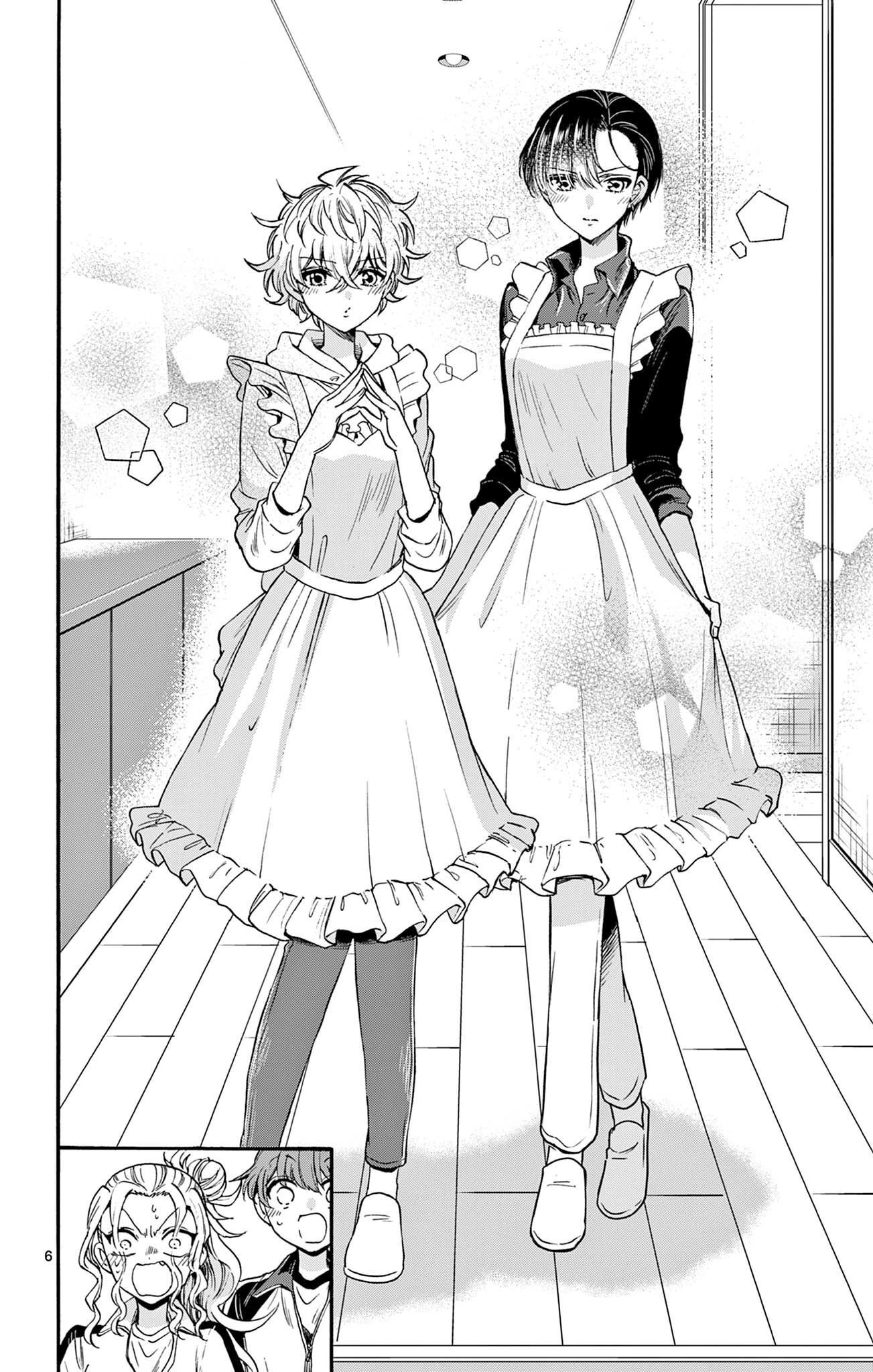 Read Mikadono Sanshimai wa Angai, Choroi ES Manga Online