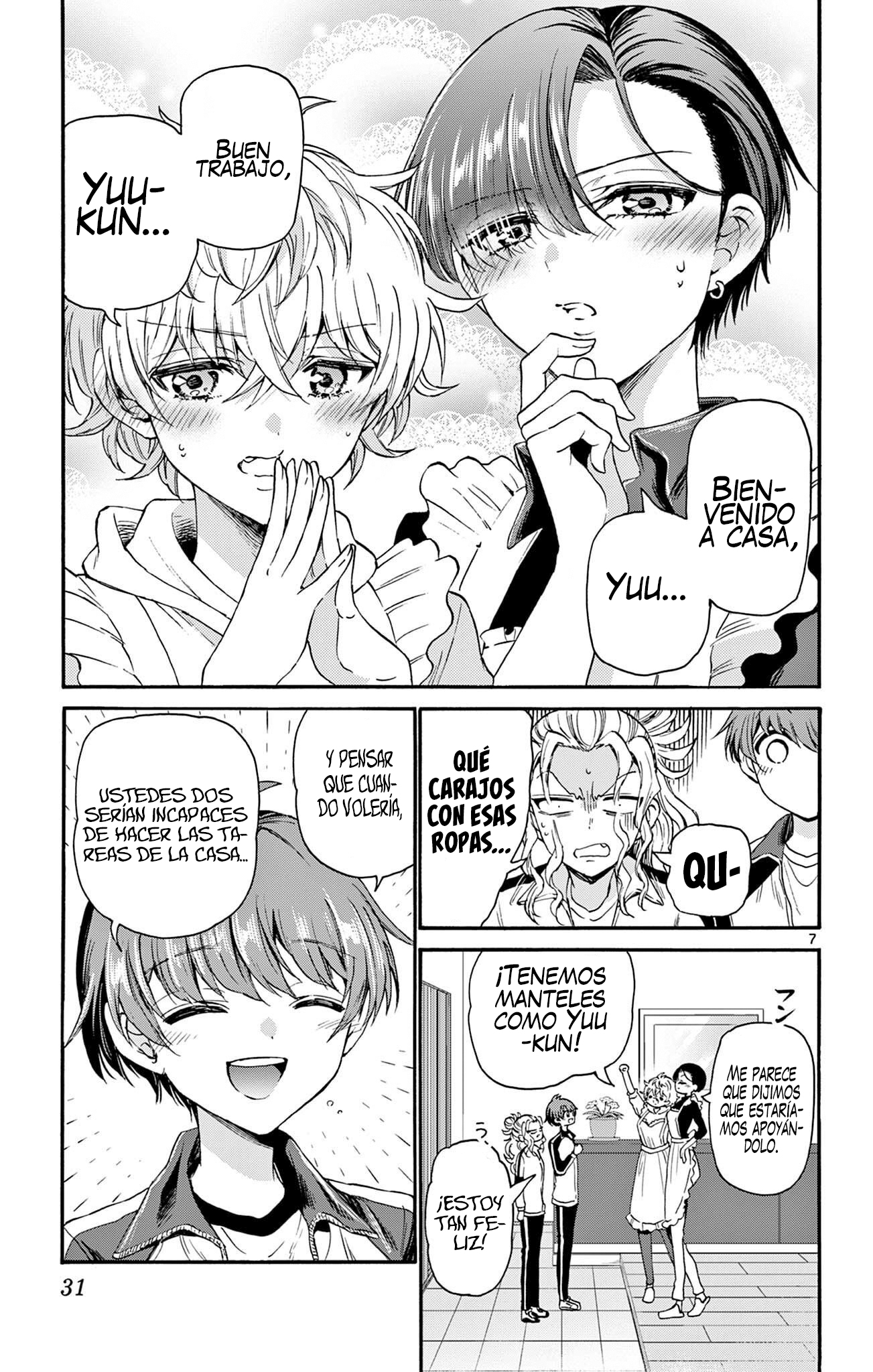 Read Mikadono Sanshimai wa Angai, Choroi ES Manga Online