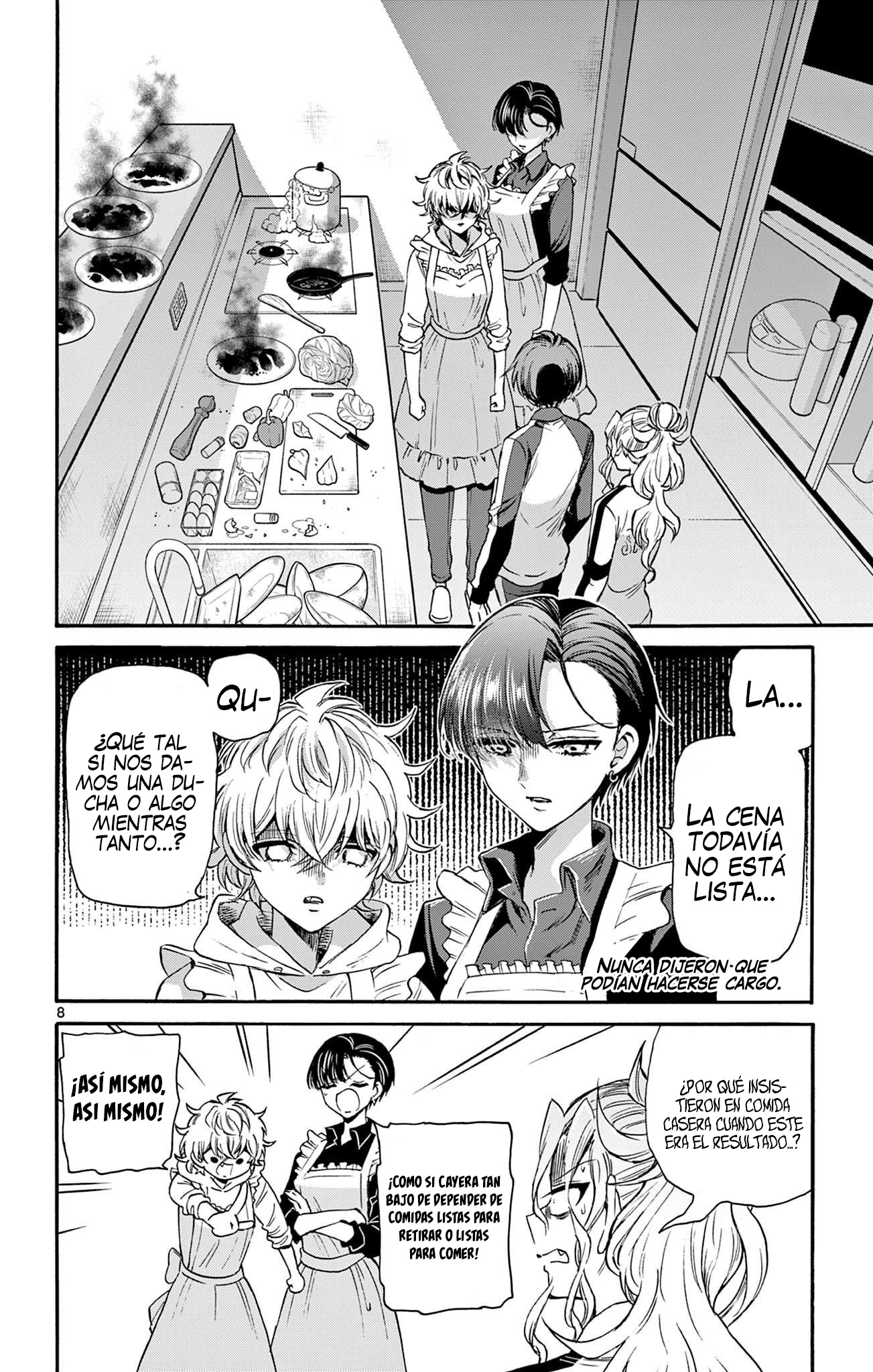 Read Mikadono Sanshimai wa Angai, Choroi ES Manga Online