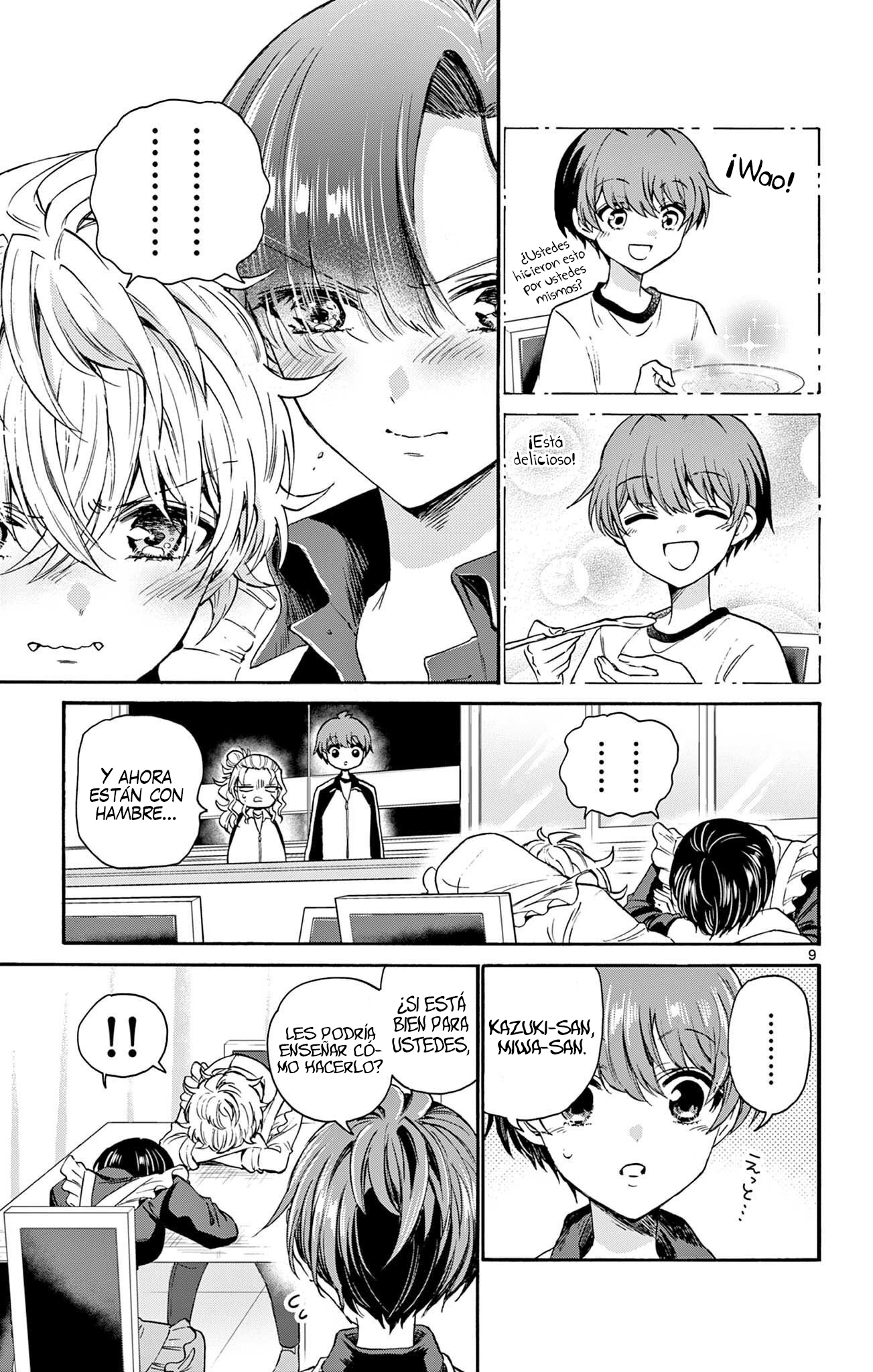 Read Mikadono Sanshimai wa Angai, Choroi ES Manga Online